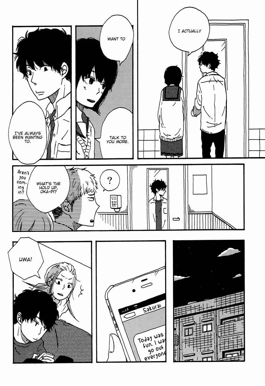 Ai mo Kawarazu Chapter 2 - Page 20