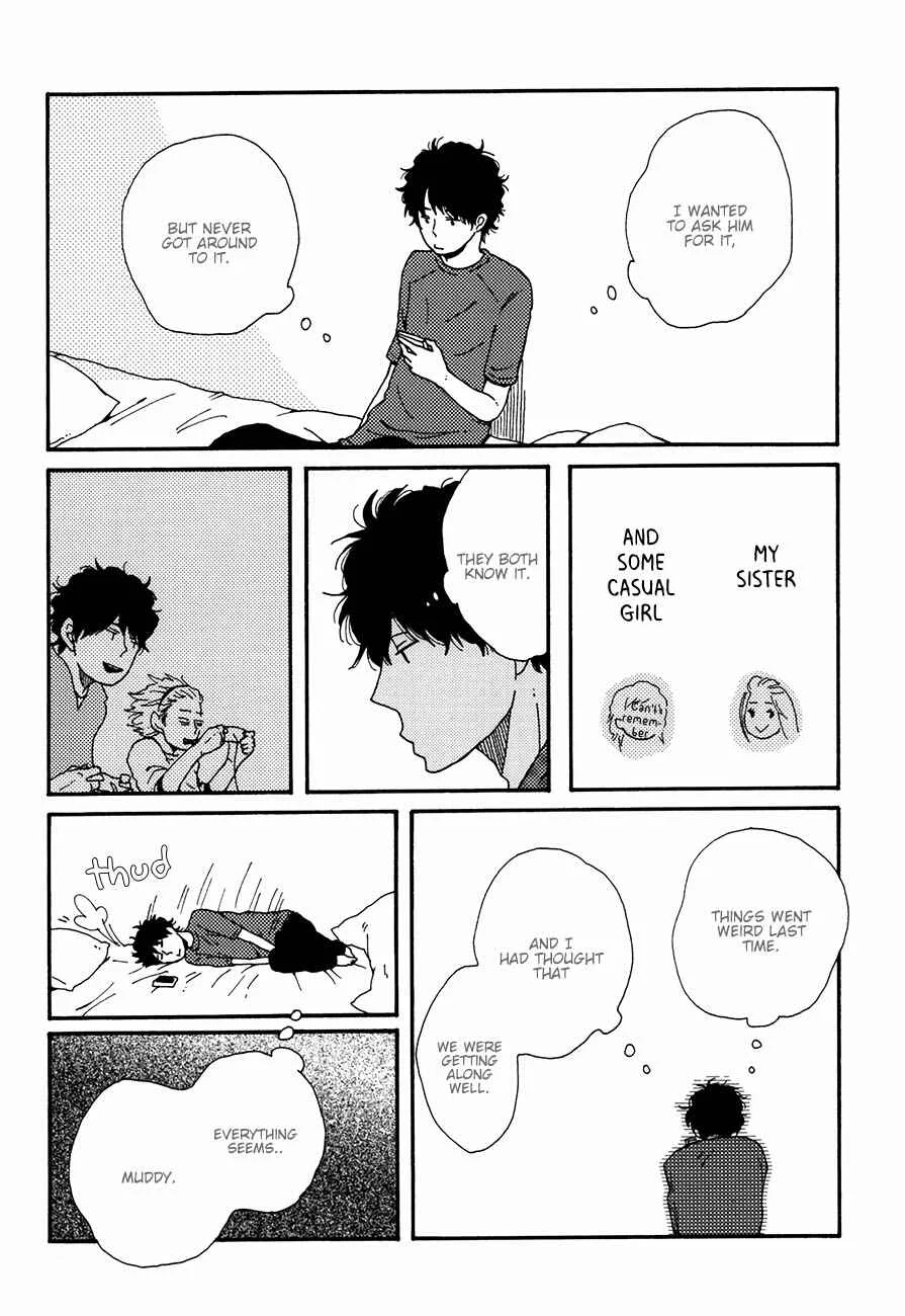Ai mo Kawarazu Chapter 2 - Page 22
