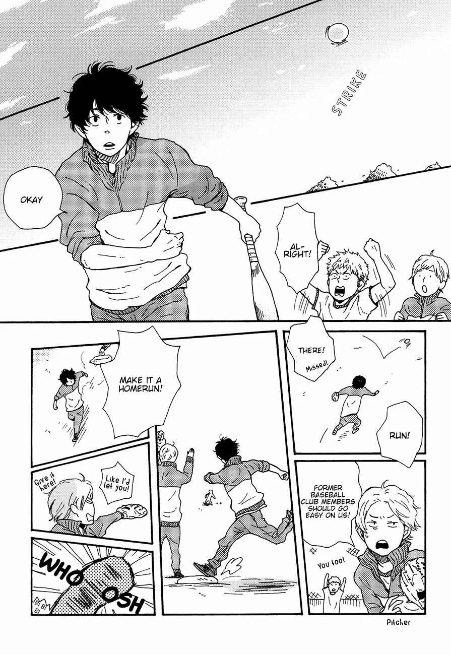 Ai mo Kawarazu Chapter 2 - Page 23