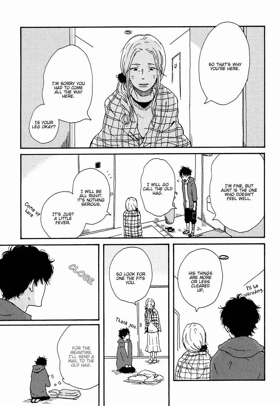 Ai mo Kawarazu Chapter 2 - Page 27