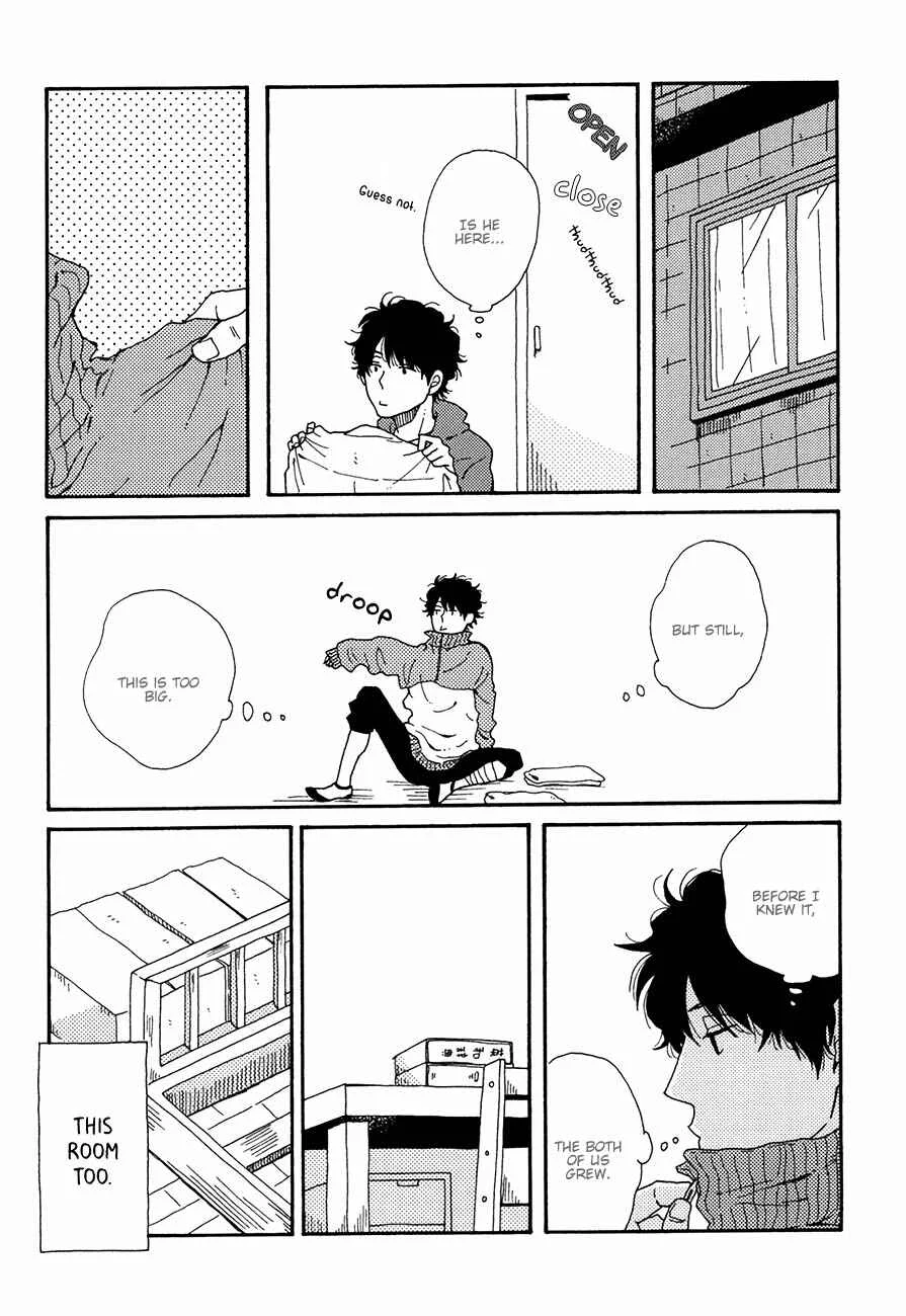 Ai mo Kawarazu Chapter 2 - Page 28