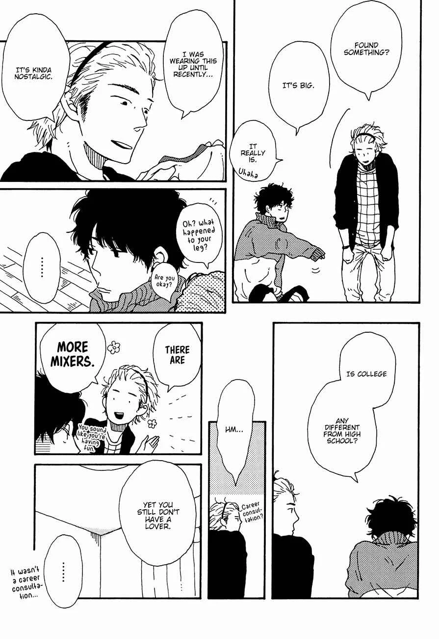 Ai mo Kawarazu Chapter 2 - Page 31
