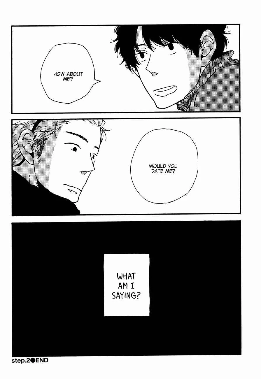 Ai mo Kawarazu Chapter 2 - Page 34
