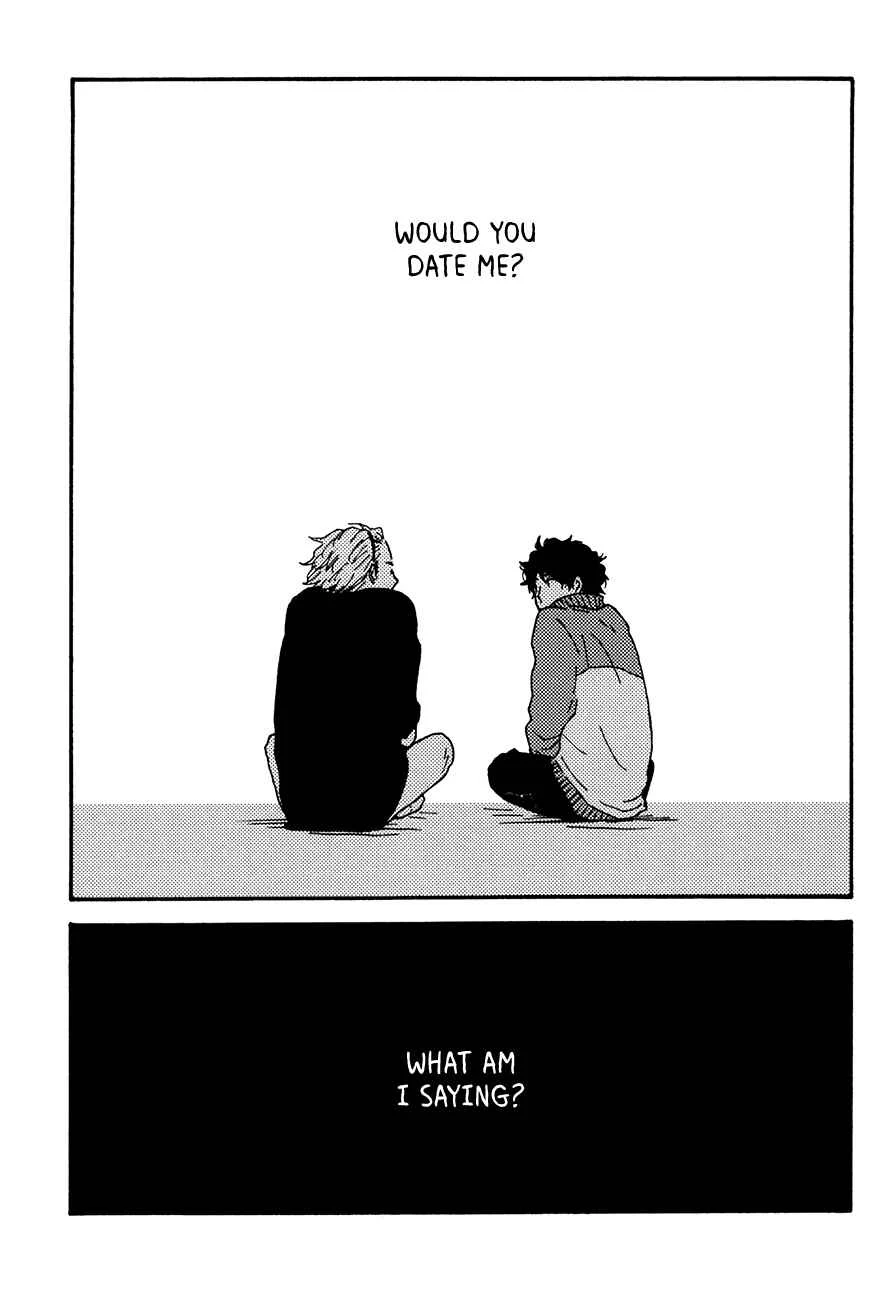Ai mo Kawarazu Chapter 3 - Page 1