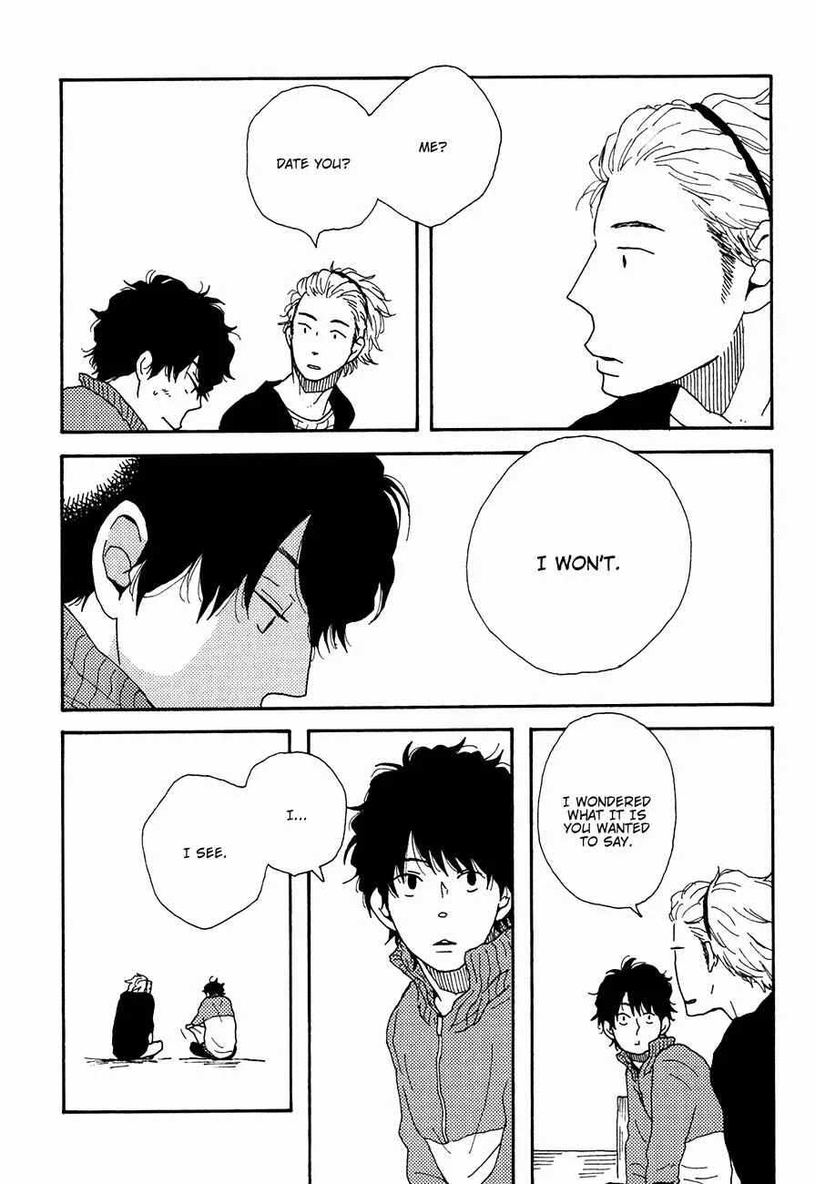 Ai mo Kawarazu Chapter 3 - Page 3