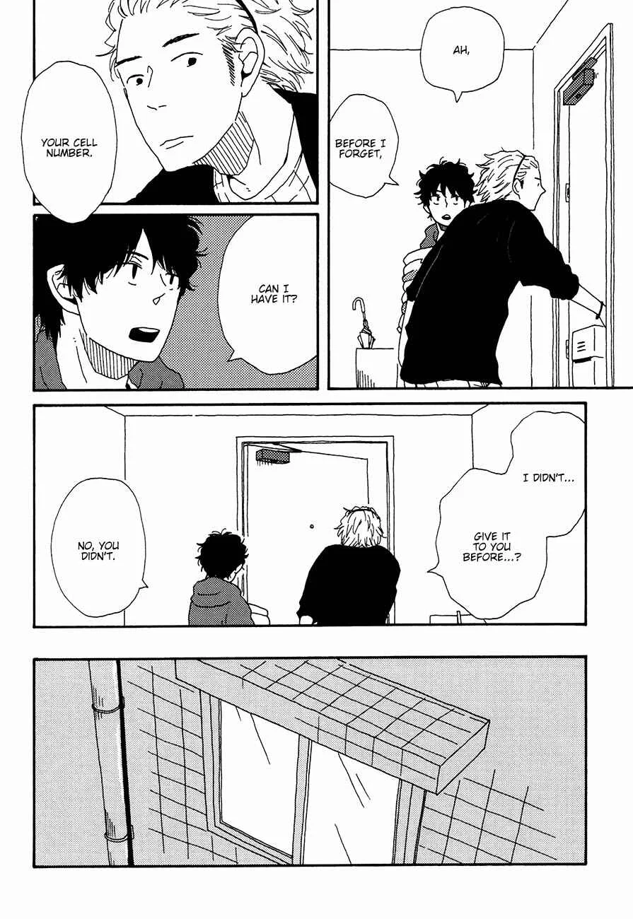 Ai mo Kawarazu Chapter 3 - Page 6