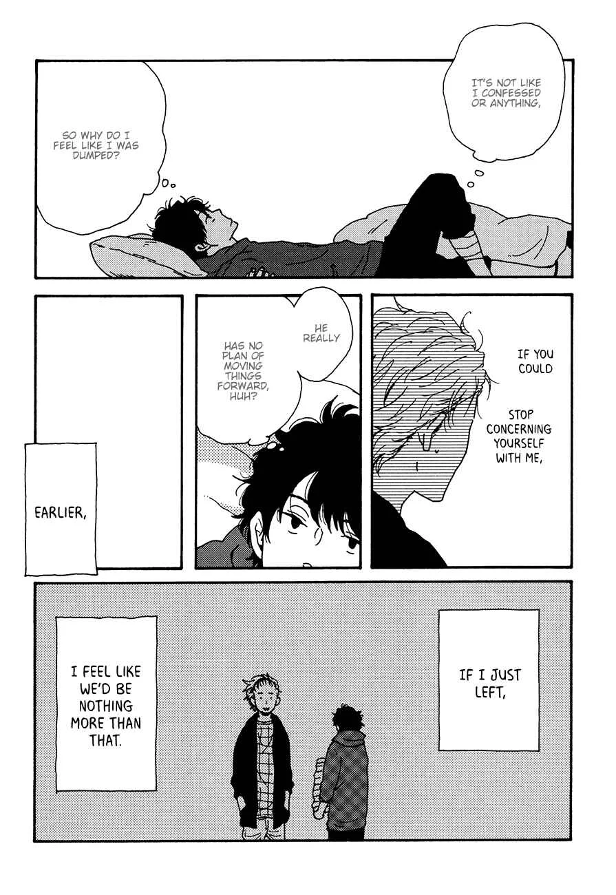 Ai mo Kawarazu Chapter 3 - Page 8