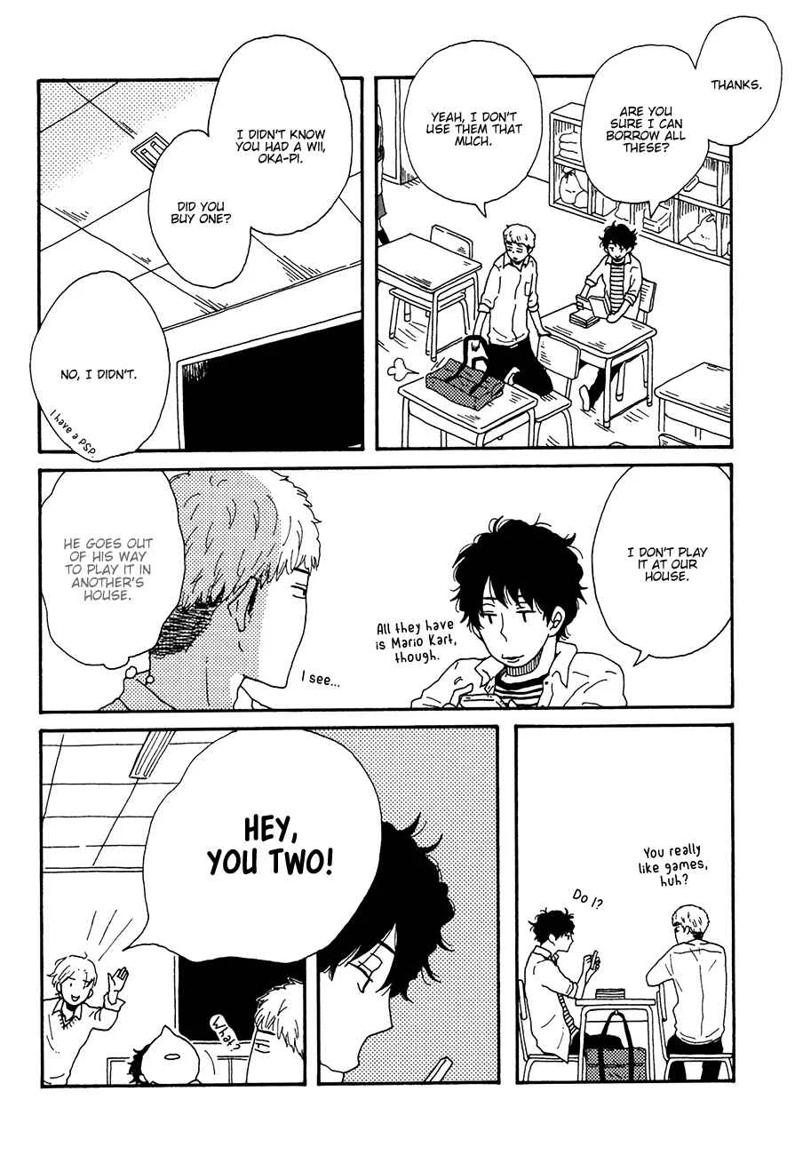 Ai mo Kawarazu Chapter 3 - Page 10