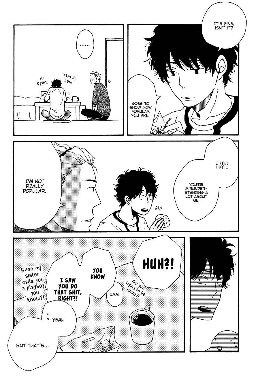 Ai mo Kawarazu Chapter 3 - Page 16