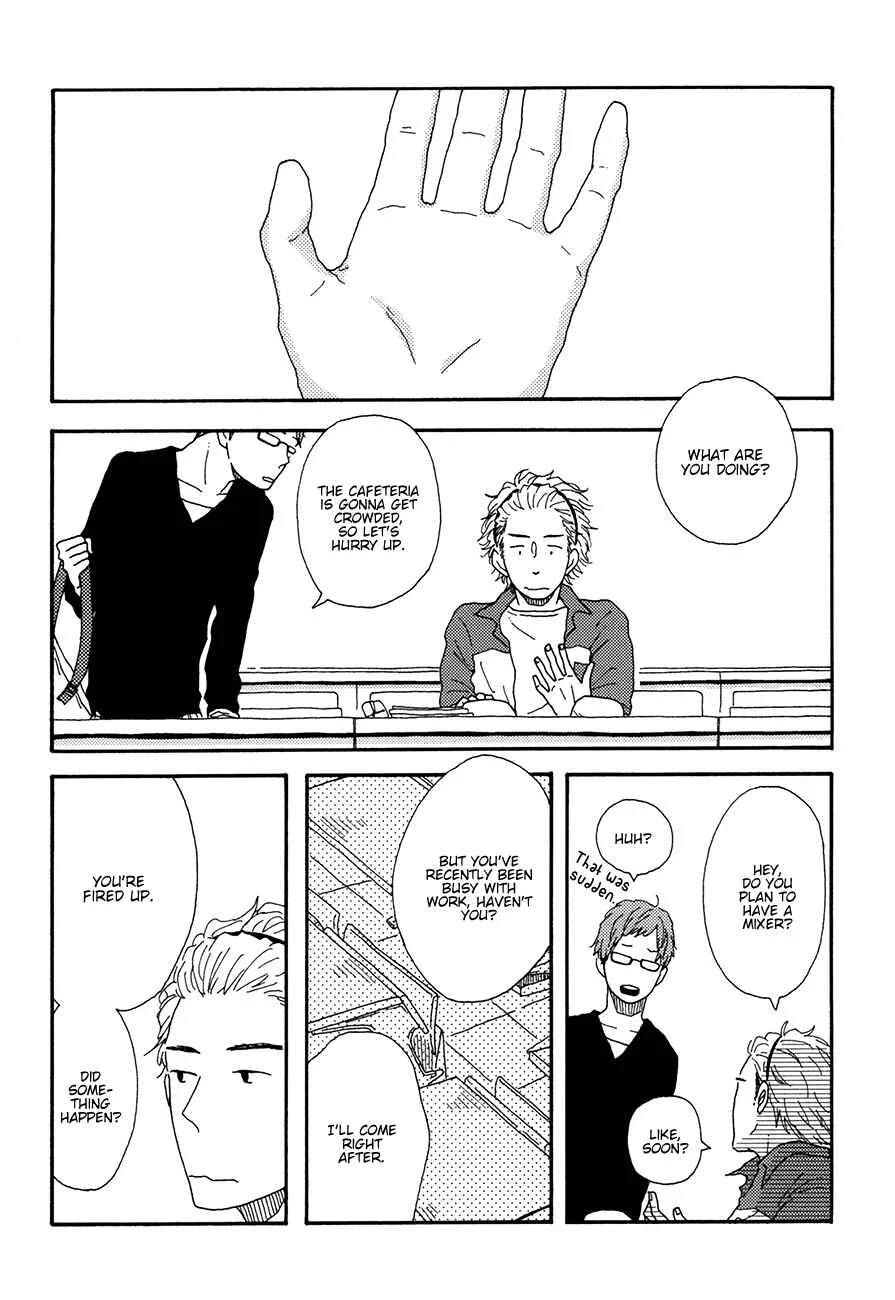 Ai mo Kawarazu Chapter 3 - Page 22
