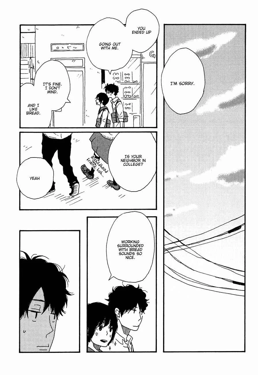 Ai mo Kawarazu Chapter 3 - Page 25