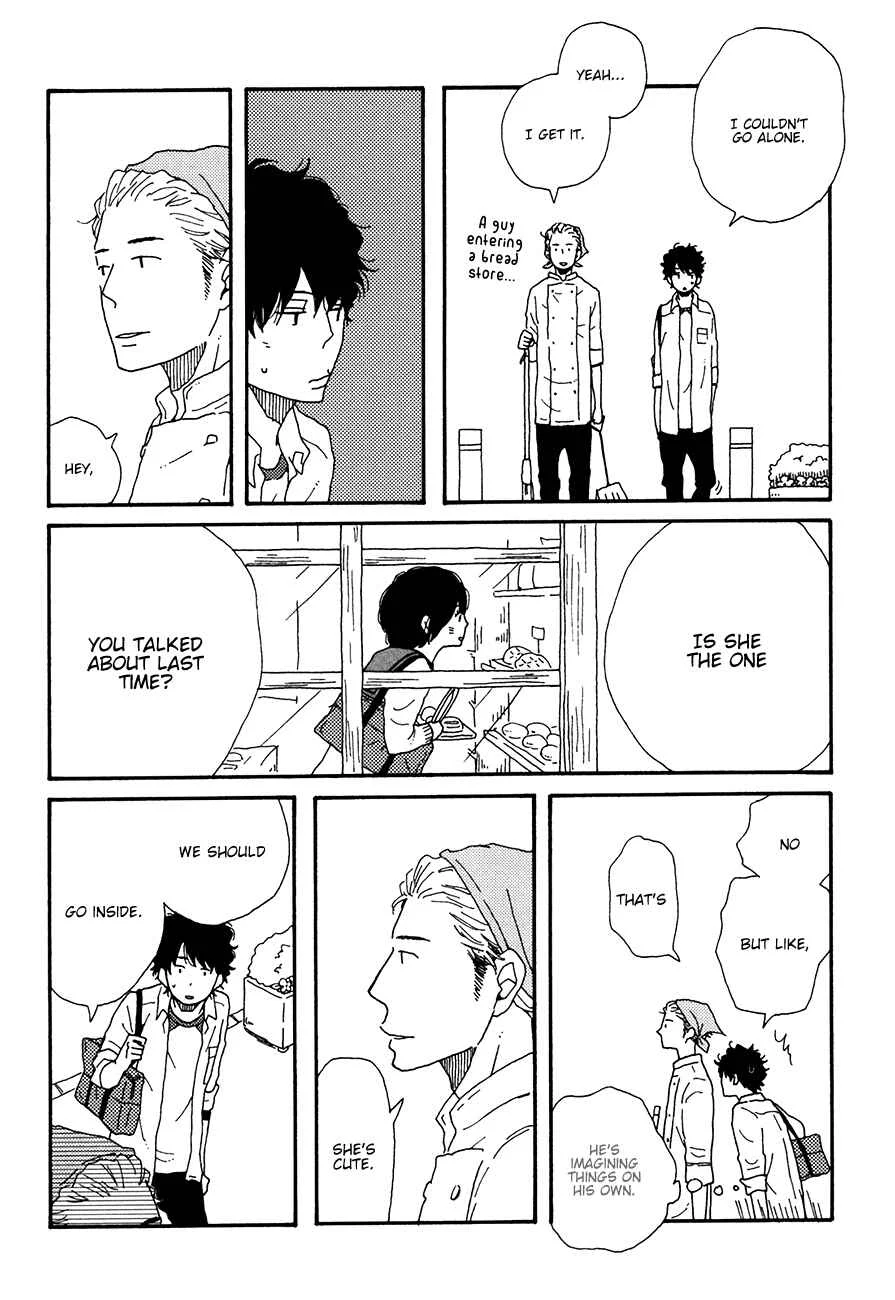 Ai mo Kawarazu Chapter 3 - Page 28