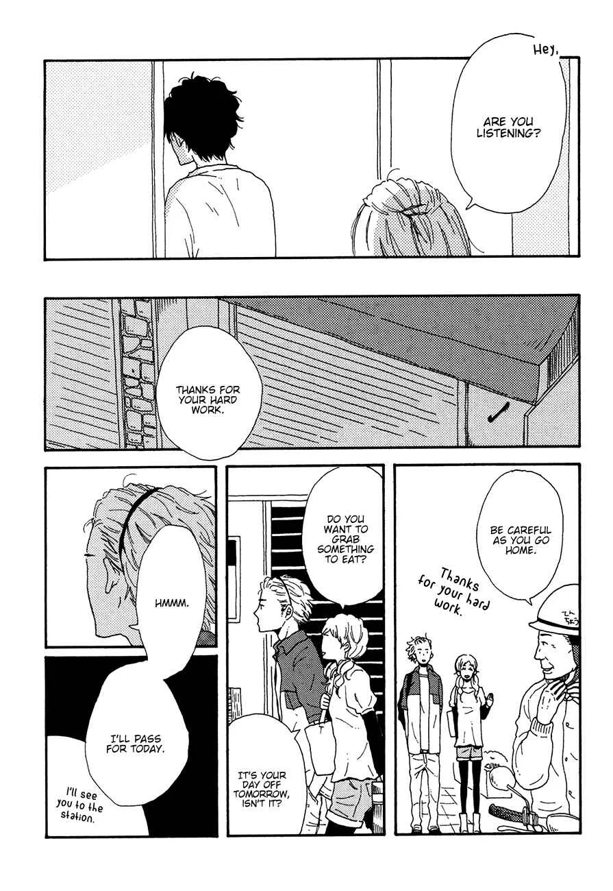 Ai mo Kawarazu Chapter 3 - Page 31