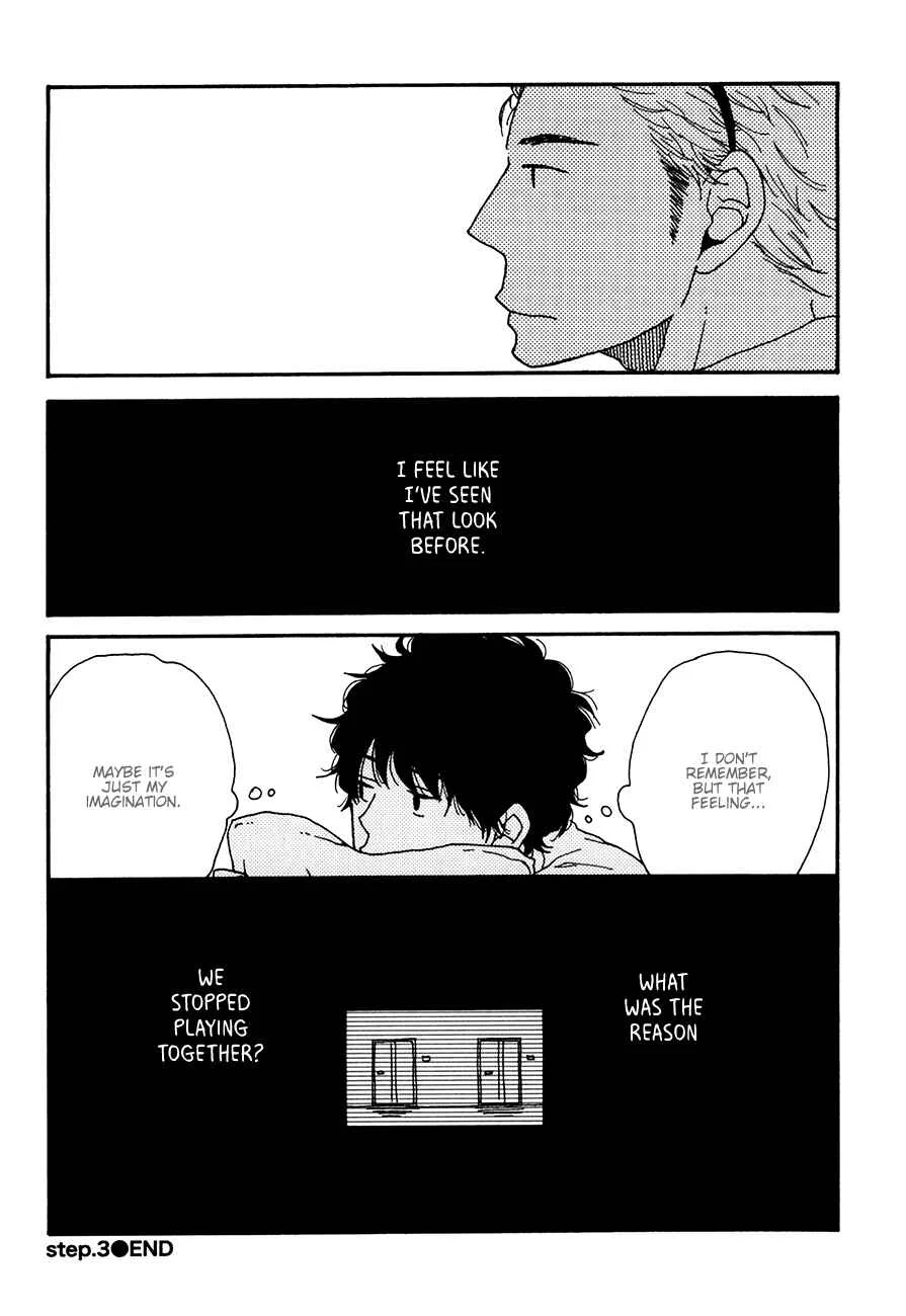 Ai mo Kawarazu Chapter 3 - Page 32