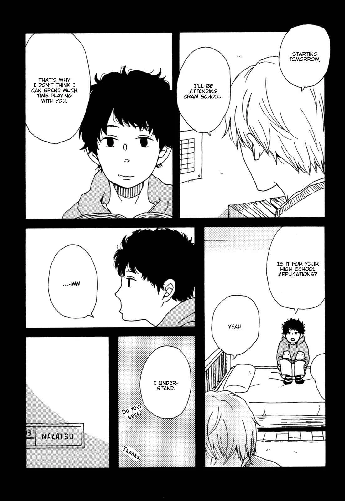 Ai mo Kawarazu Chapter 4 - Page 1
