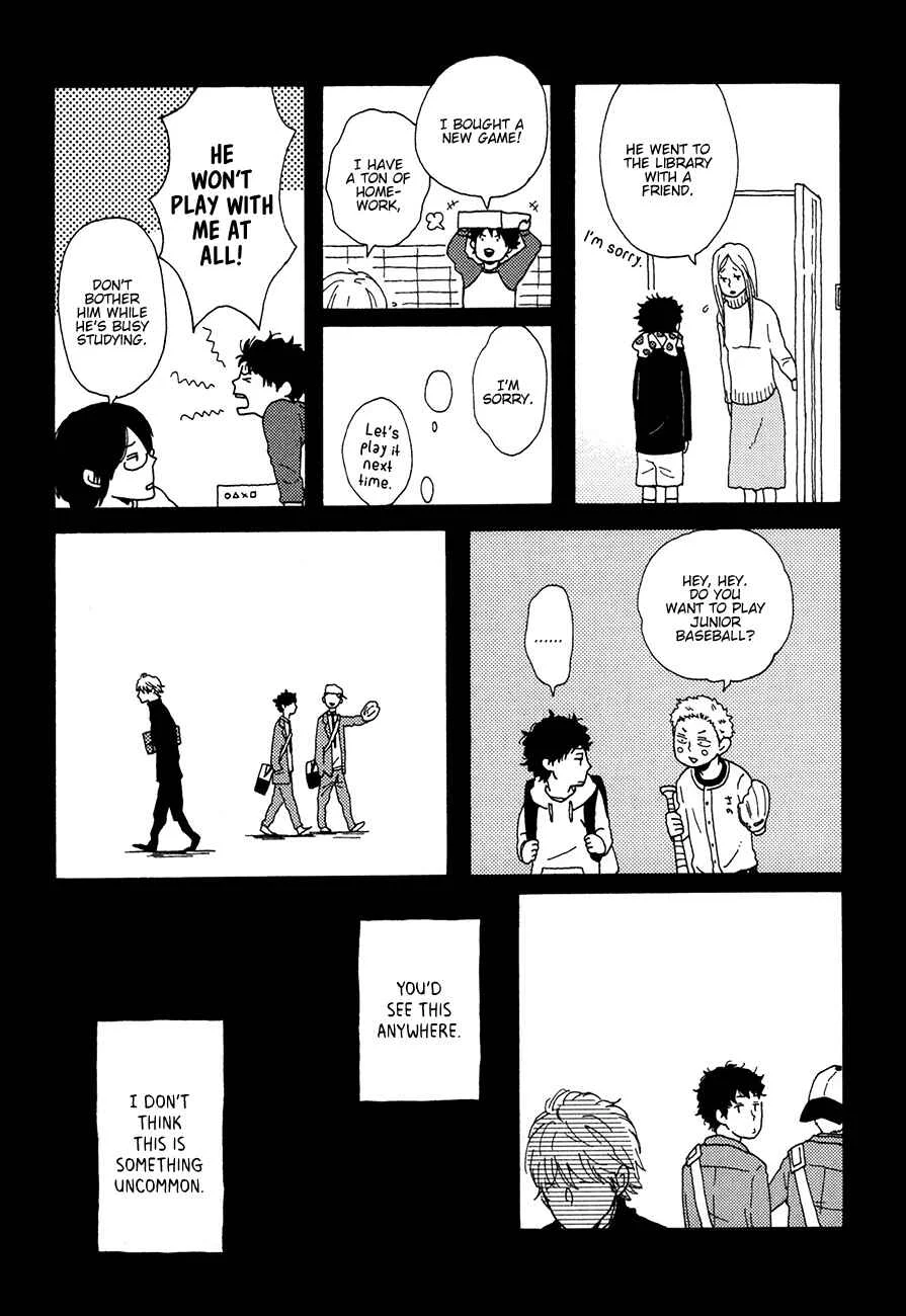 Ai mo Kawarazu Chapter 4 - Page 2