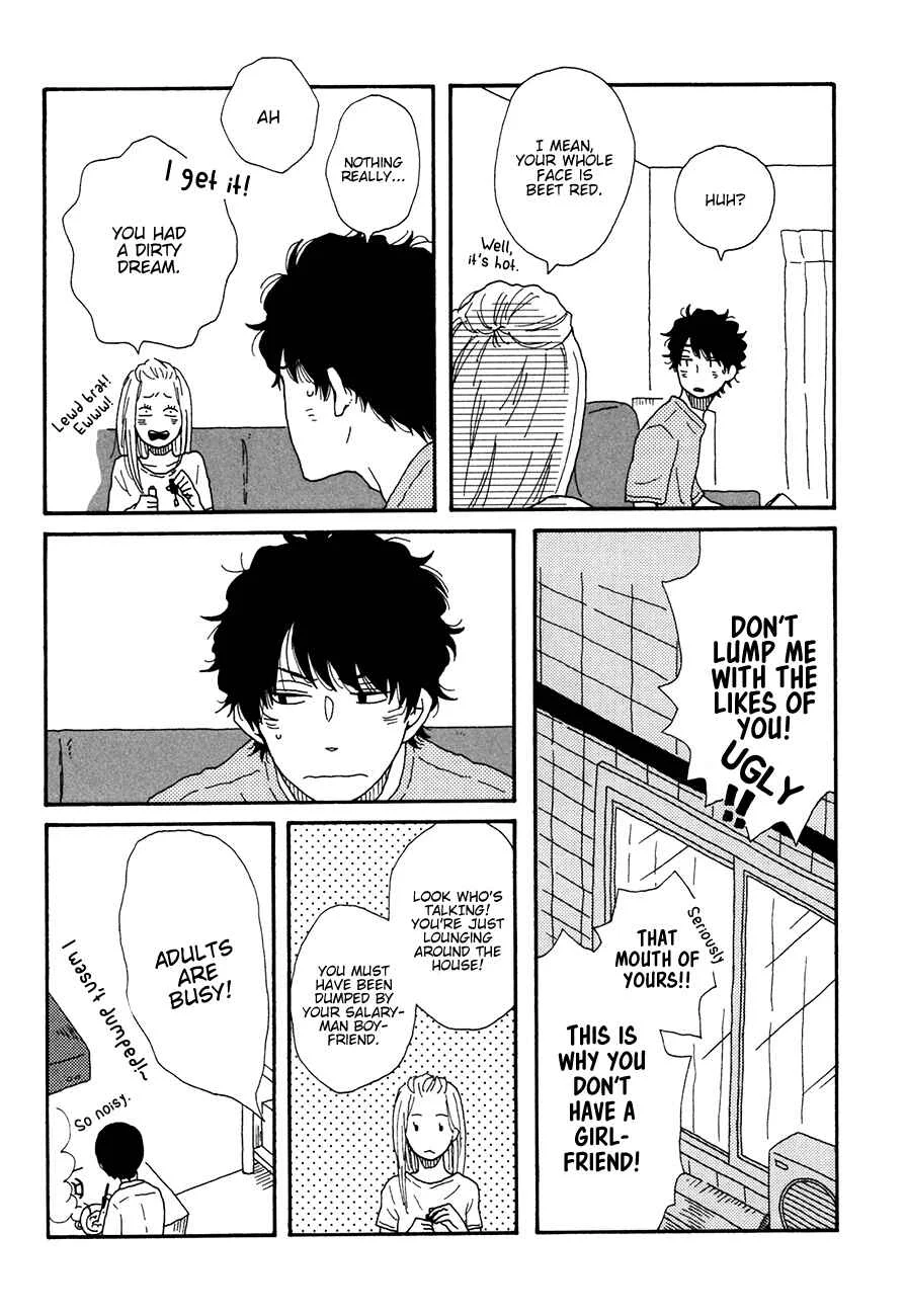 Ai mo Kawarazu Chapter 4 - Page 10
