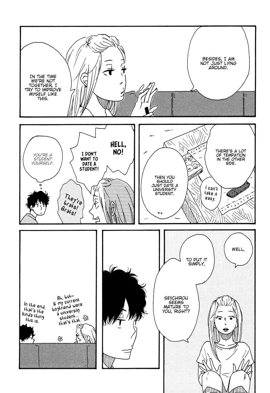 Ai mo Kawarazu Chapter 4 - Page 11