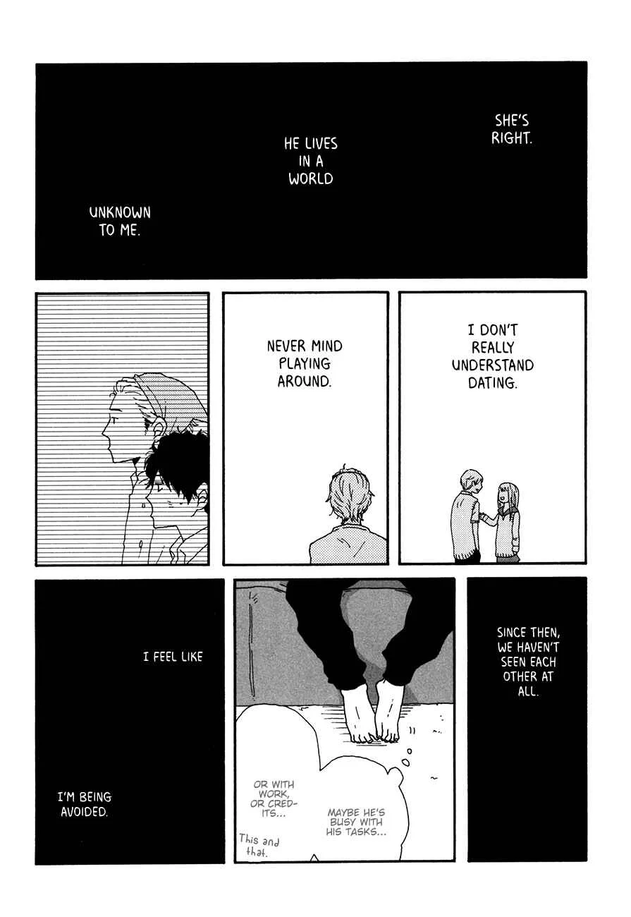 Ai mo Kawarazu Chapter 4 - Page 12