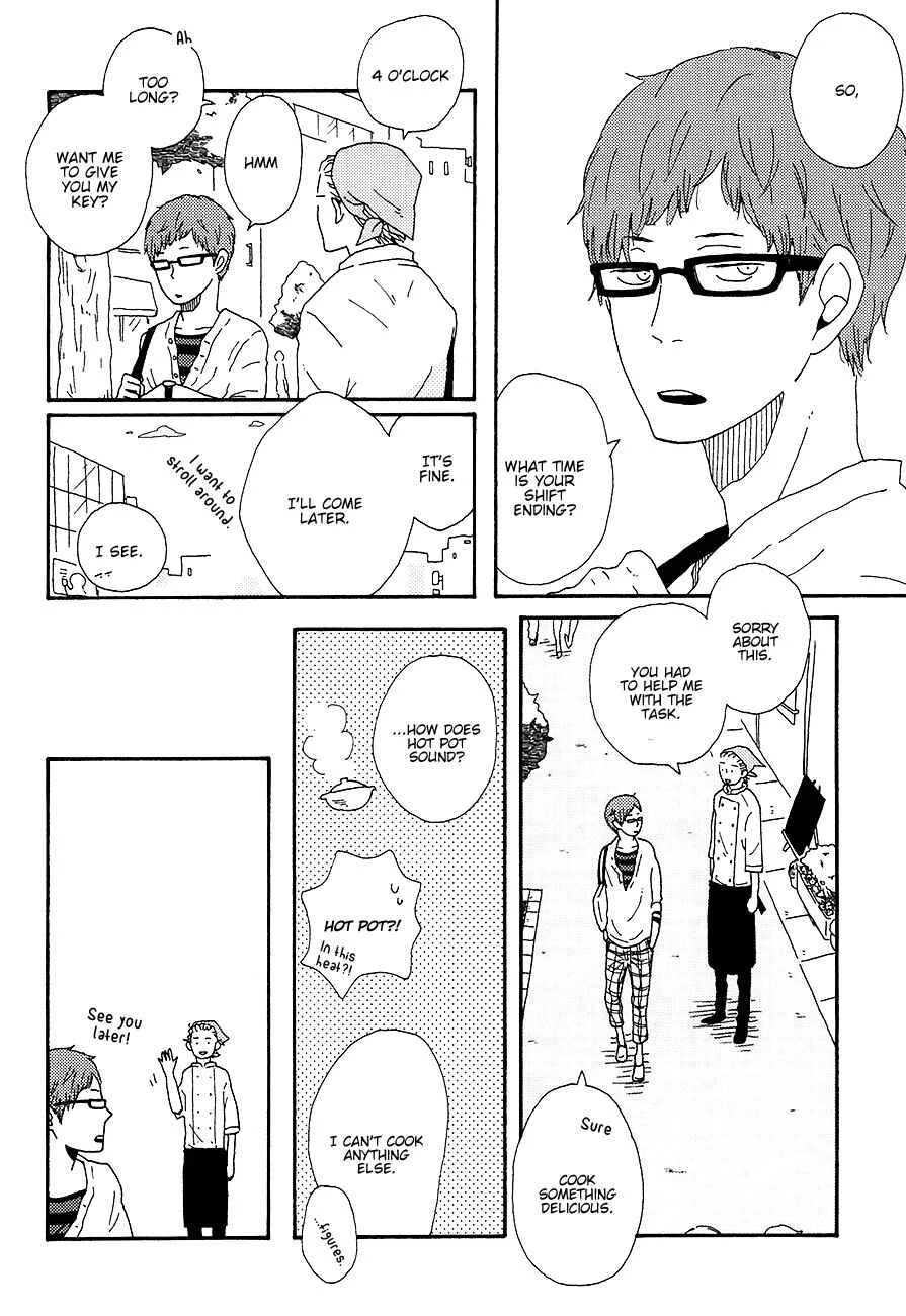 Ai mo Kawarazu Chapter 4 - Page 14
