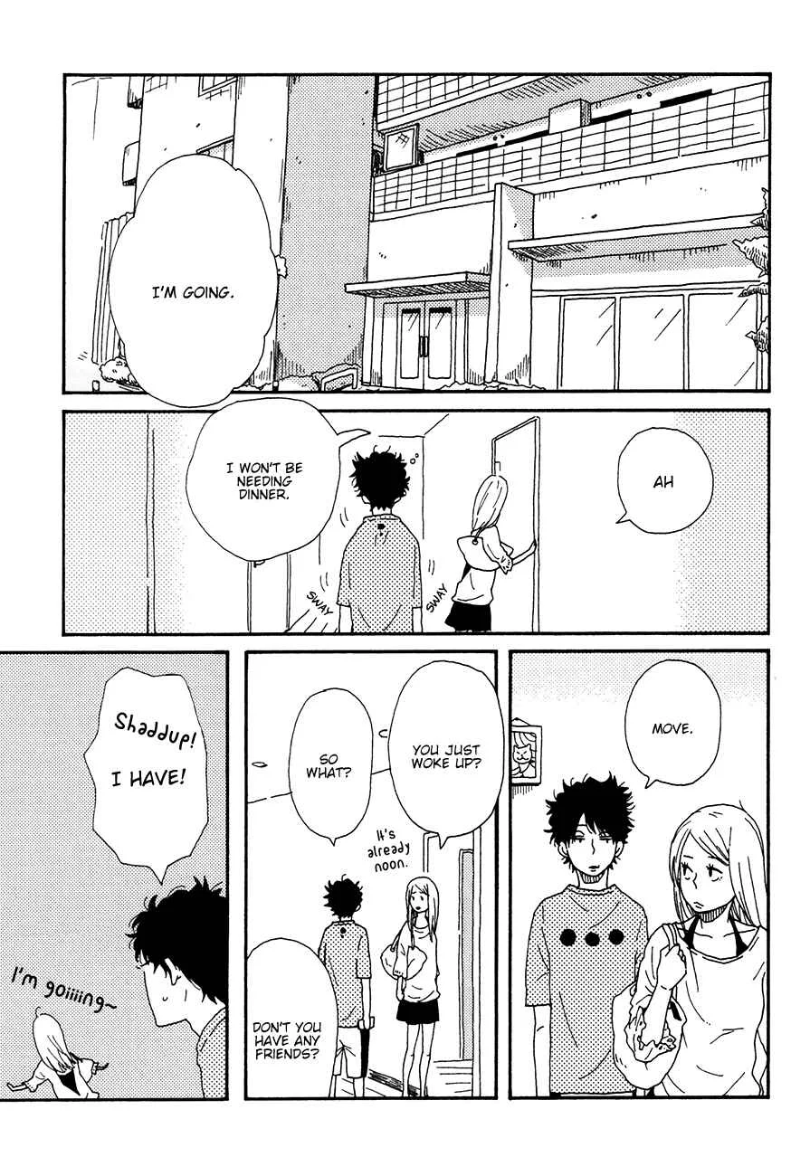 Ai mo Kawarazu Chapter 4 - Page 15