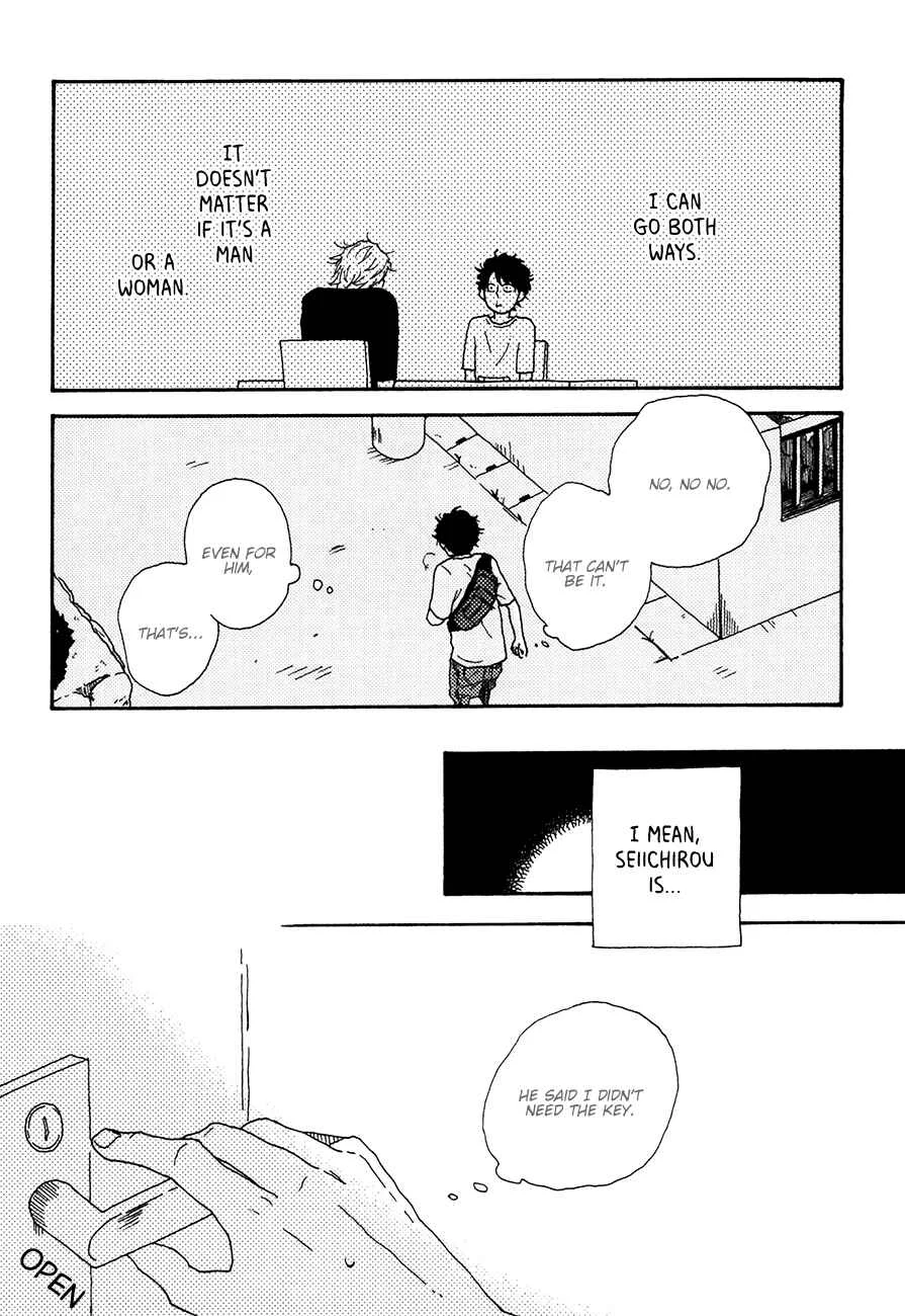 Ai mo Kawarazu Chapter 4 - Page 22