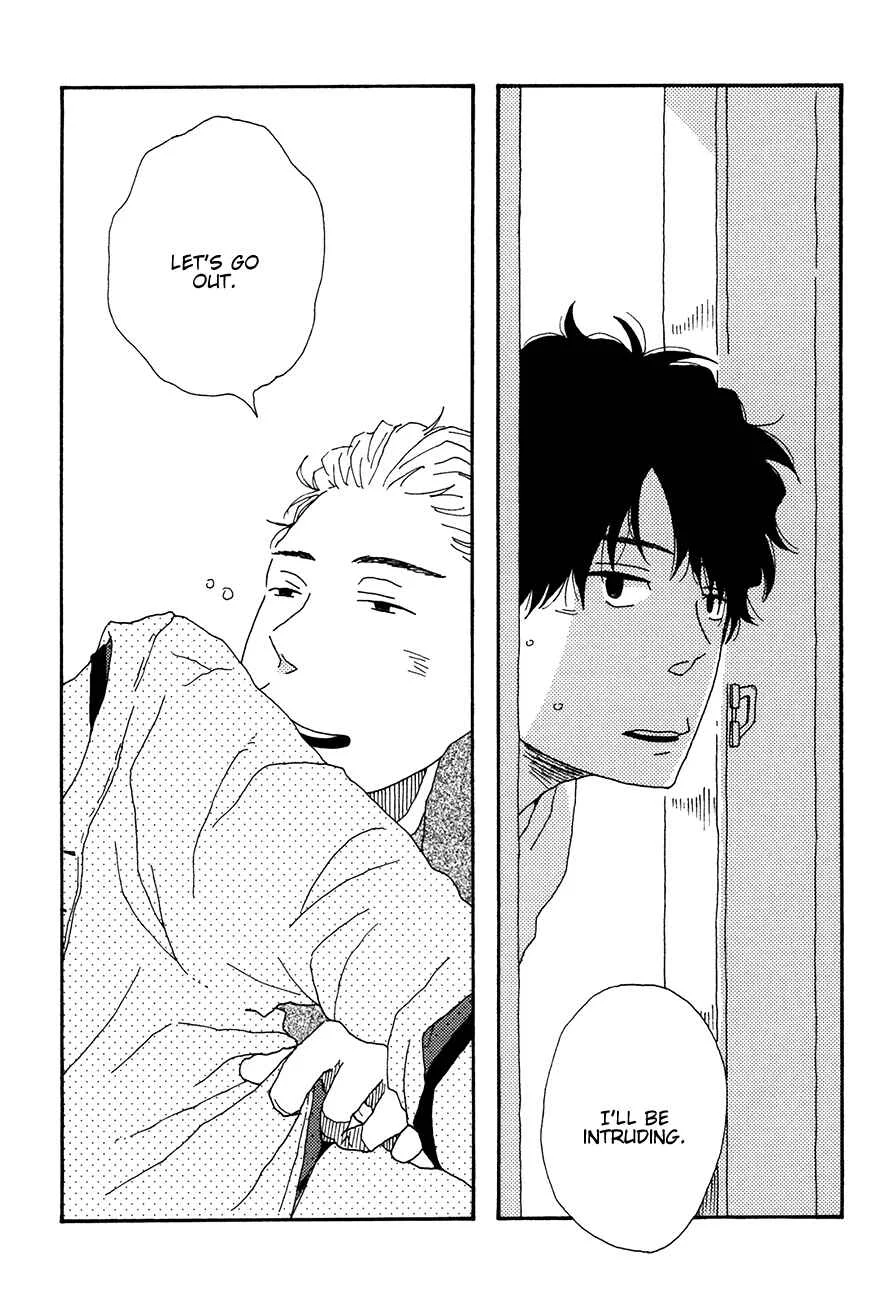 Ai mo Kawarazu Chapter 4 - Page 23