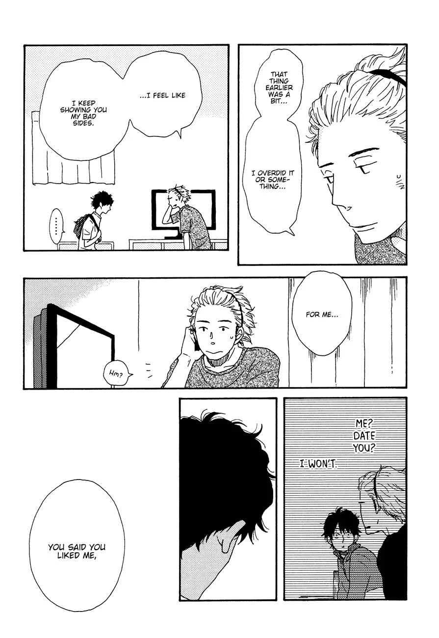 Ai mo Kawarazu Chapter 4 - Page 28