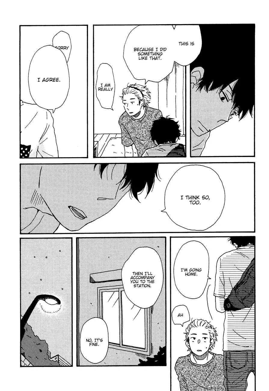 Ai mo Kawarazu Chapter 4 - Page 31