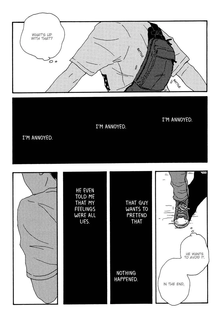 Ai mo Kawarazu Chapter 4 - Page 32