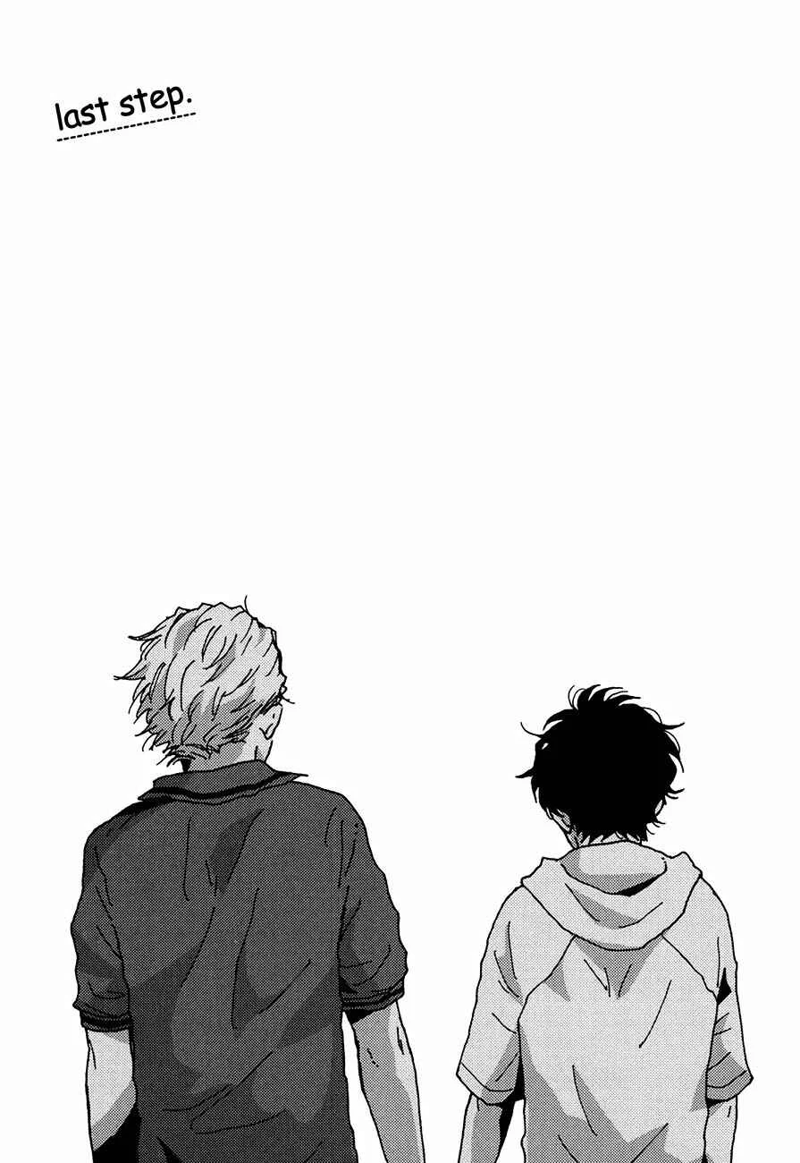 Ai mo Kawarazu Chapter 5 - Page 1