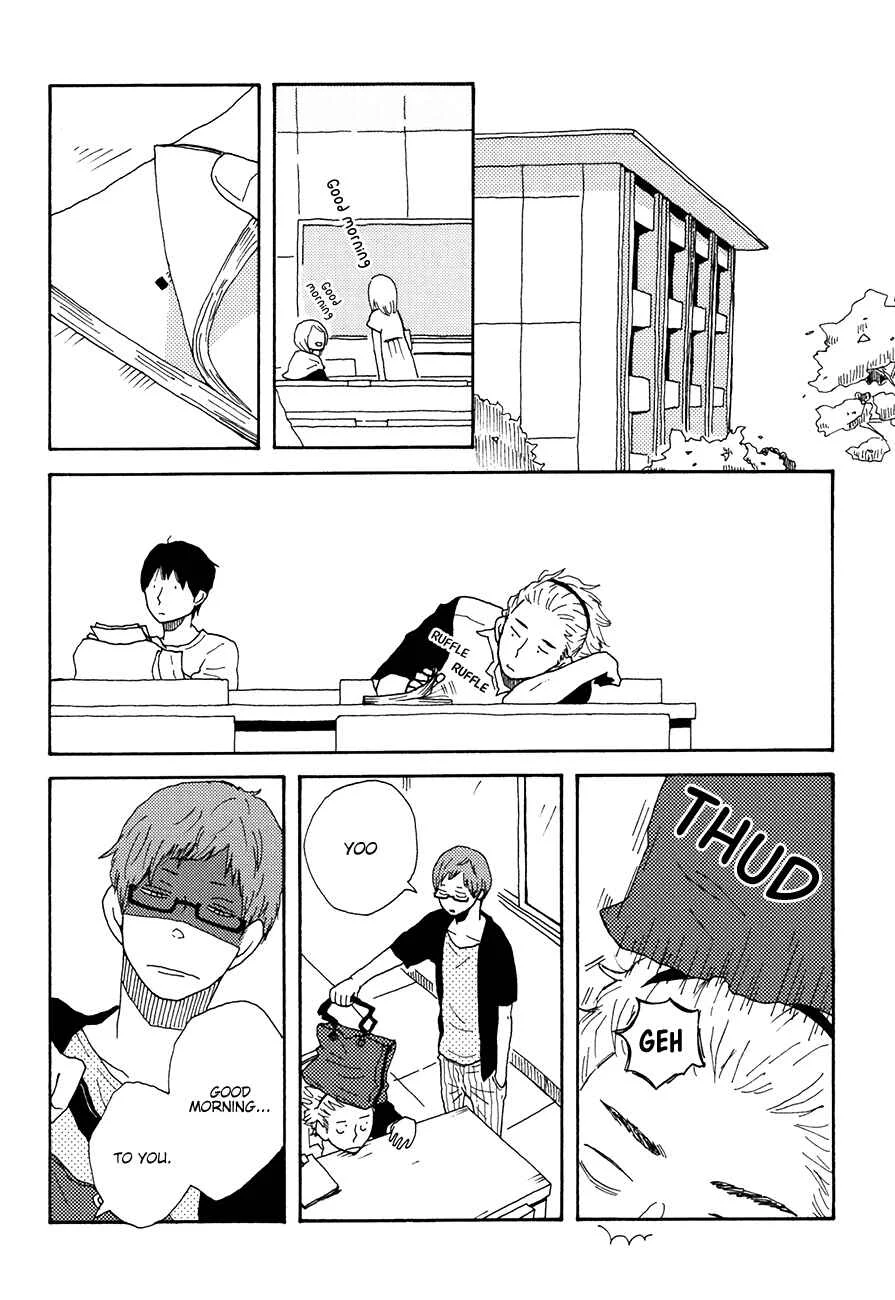 Ai mo Kawarazu Chapter 5 - Page 2