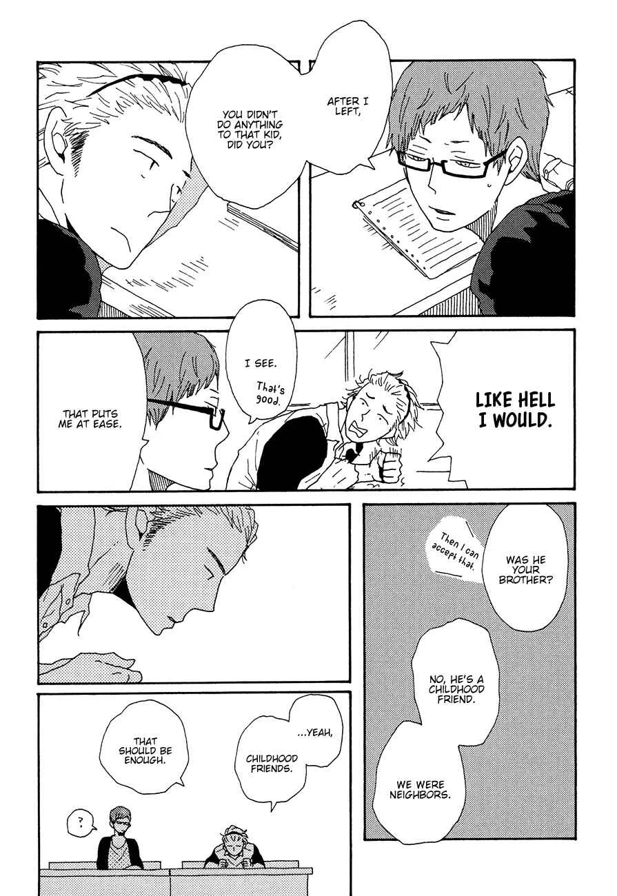 Ai mo Kawarazu Chapter 5 - Page 4