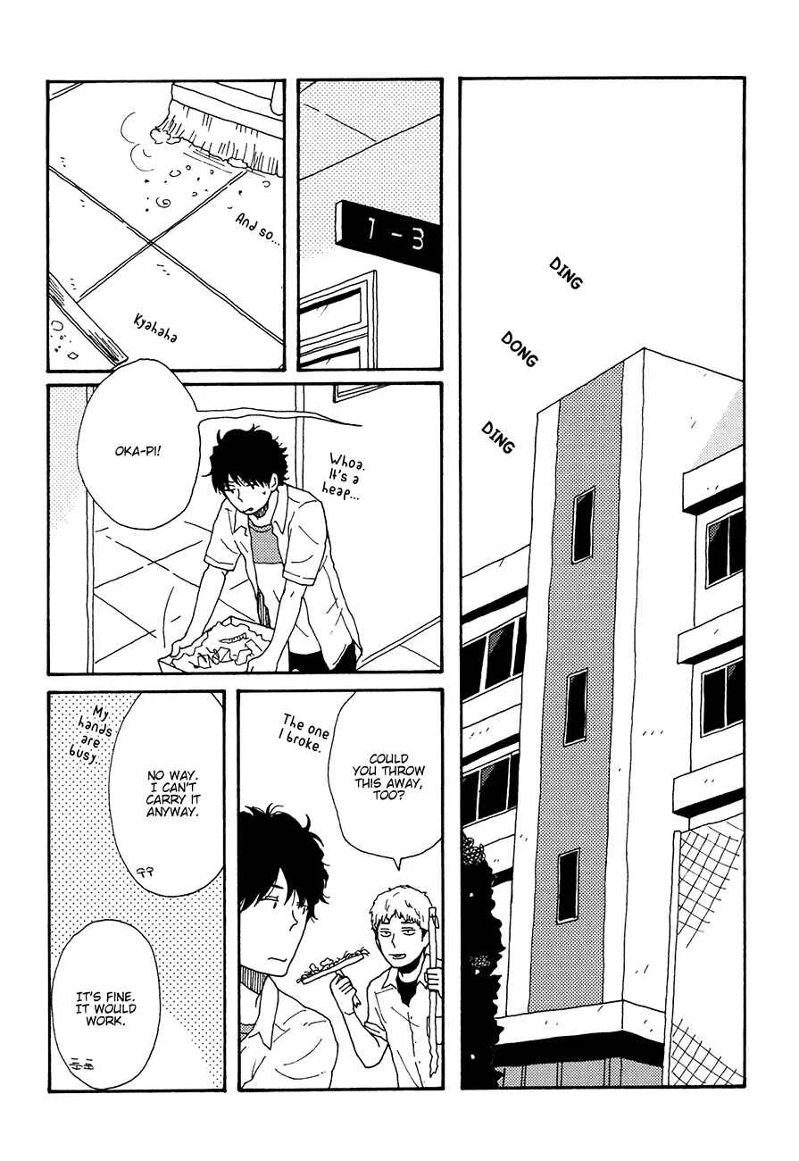 Ai mo Kawarazu Chapter 5 - Page 8