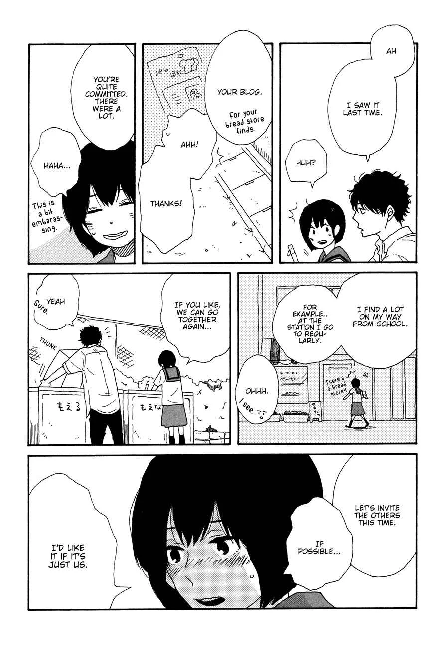 Ai mo Kawarazu Chapter 5 - Page 10