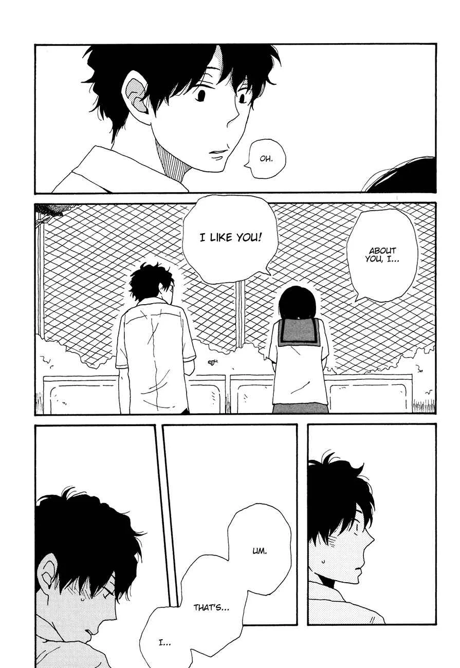Ai mo Kawarazu Chapter 5 - Page 11