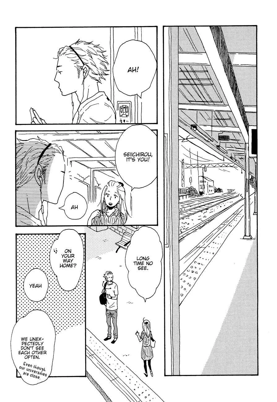 Ai mo Kawarazu Chapter 5 - Page 16