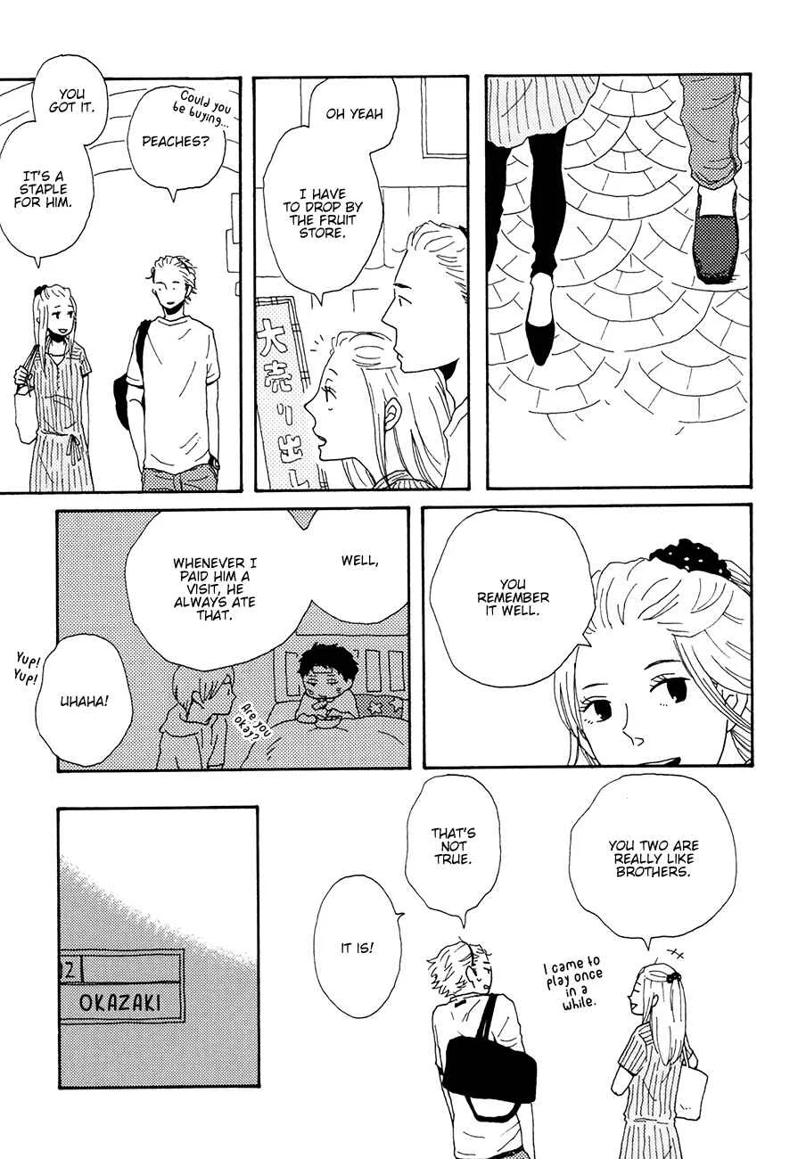 Ai mo Kawarazu Chapter 5 - Page 19
