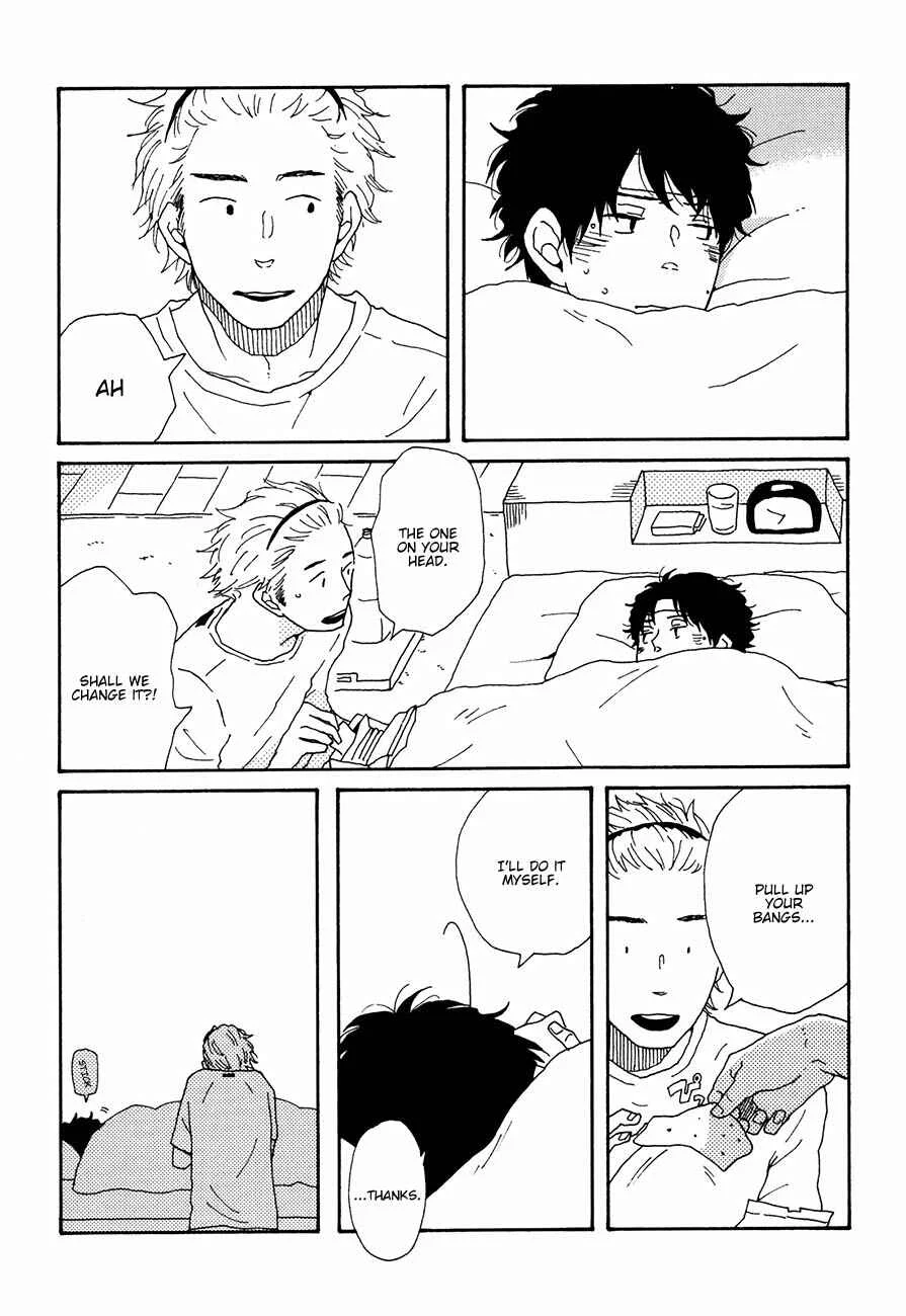 Ai mo Kawarazu Chapter 5 - Page 21