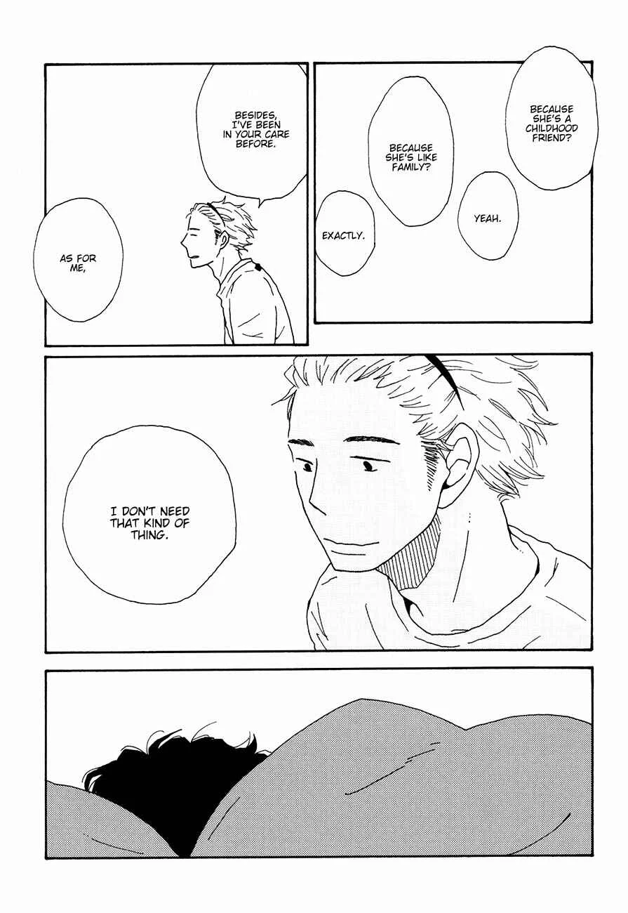Ai mo Kawarazu Chapter 5 - Page 23