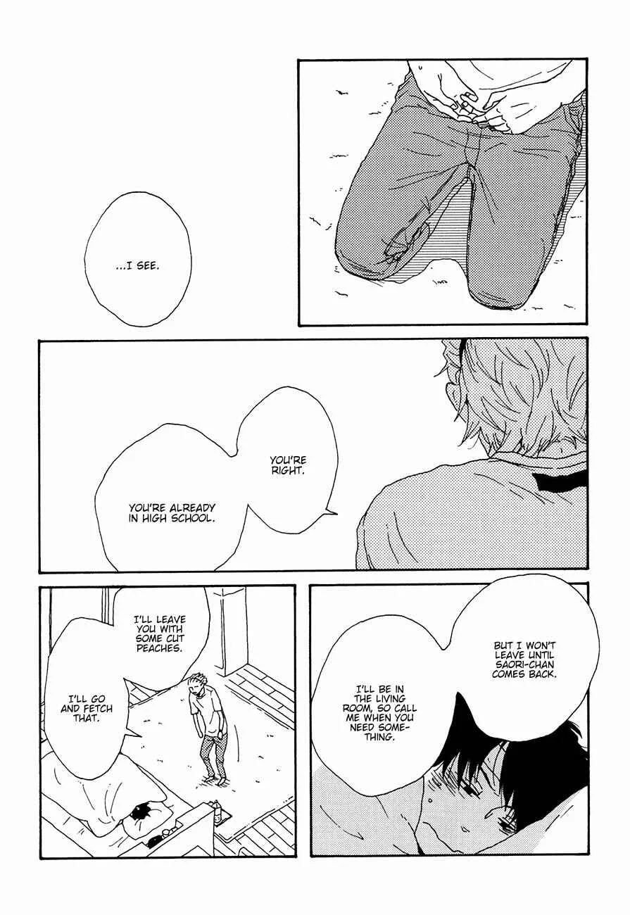 Ai mo Kawarazu Chapter 5 - Page 24