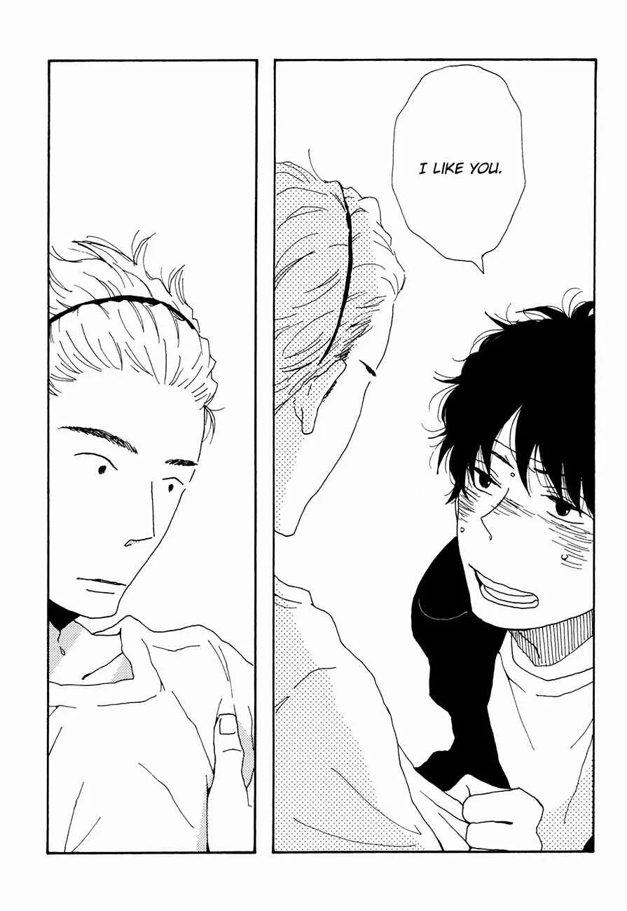 Ai mo Kawarazu Chapter 5 - Page 27