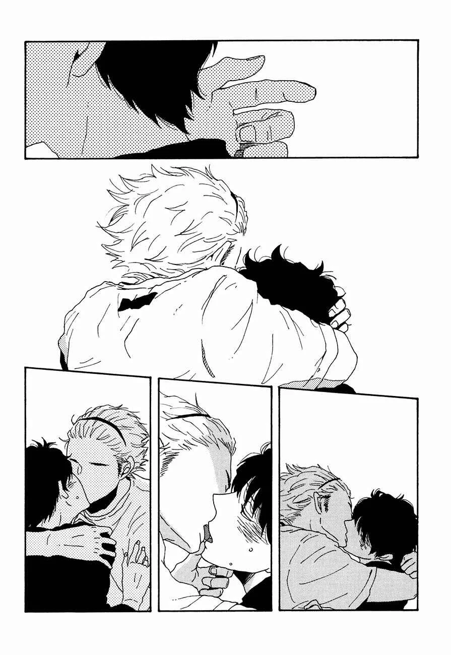 Ai mo Kawarazu Chapter 5 - Page 28