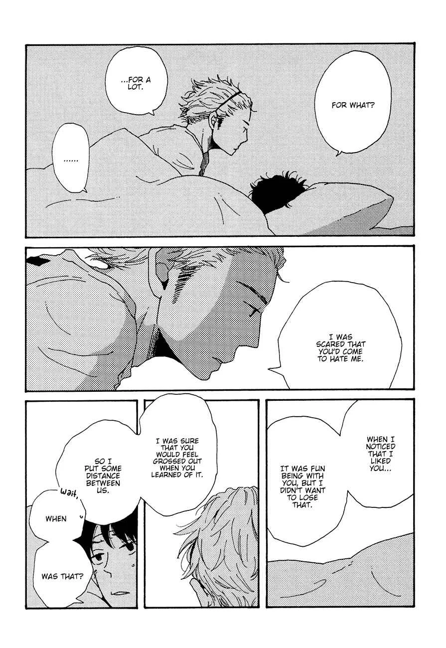Ai mo Kawarazu Chapter 5 - Page 32