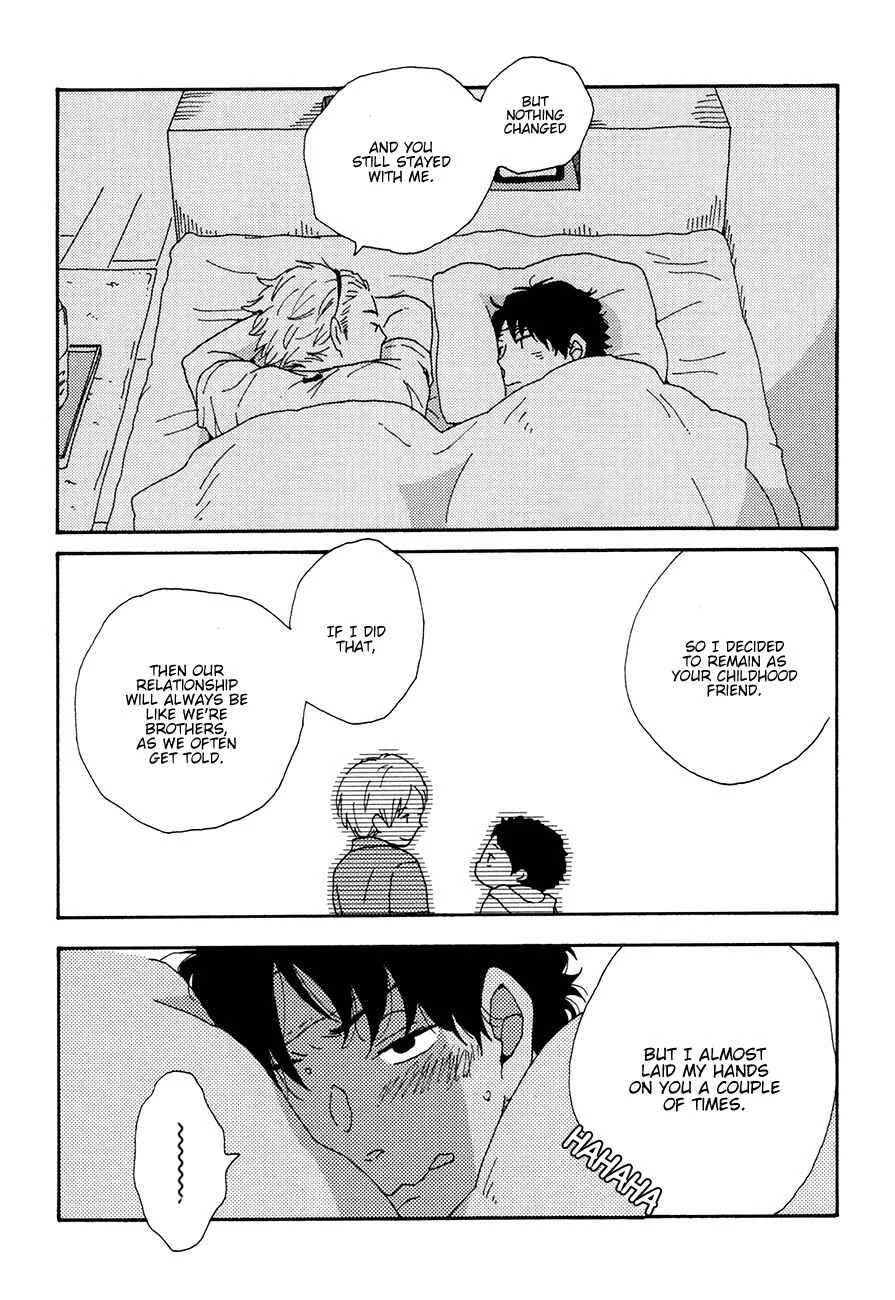 Ai mo Kawarazu Chapter 5 - Page 34