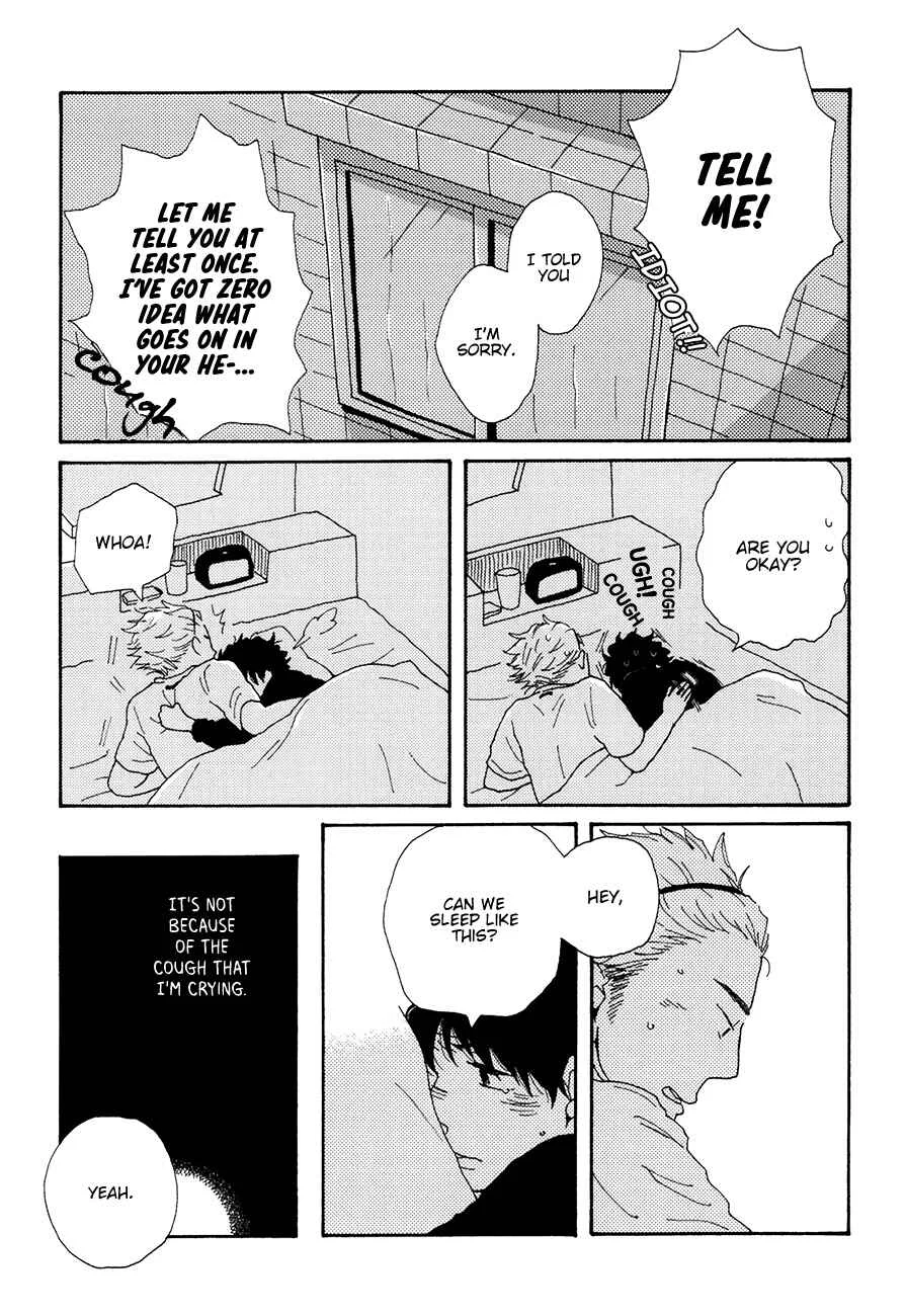 Ai mo Kawarazu Chapter 5 - Page 35