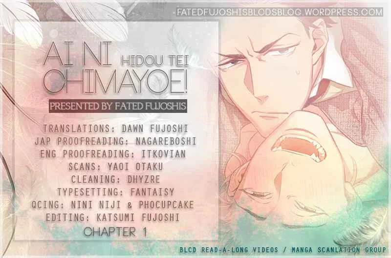 Ai ni Chimayoe! Chapter 1 - Page 2
