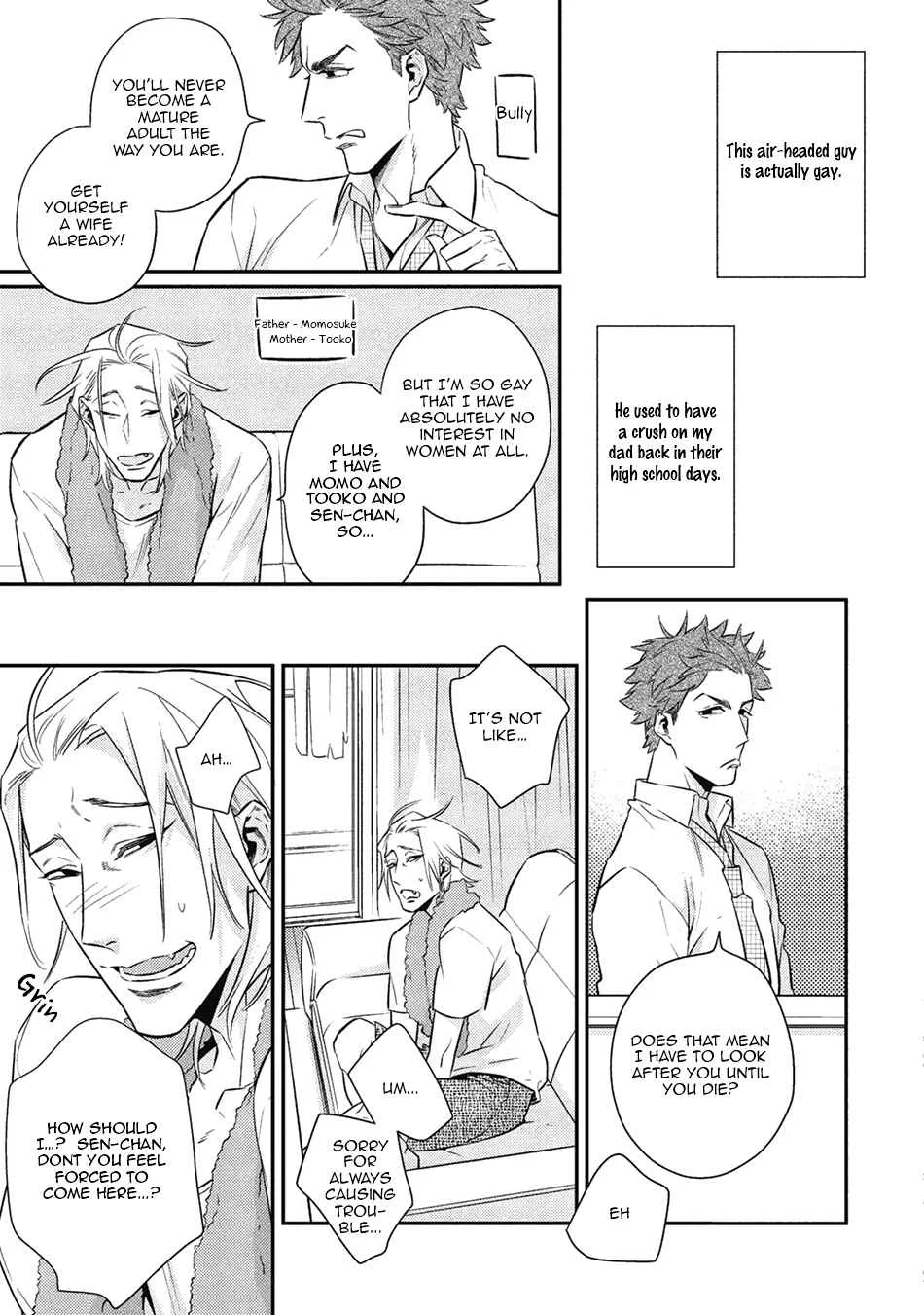 Ai ni Chimayoe! Chapter 1 - Page 13