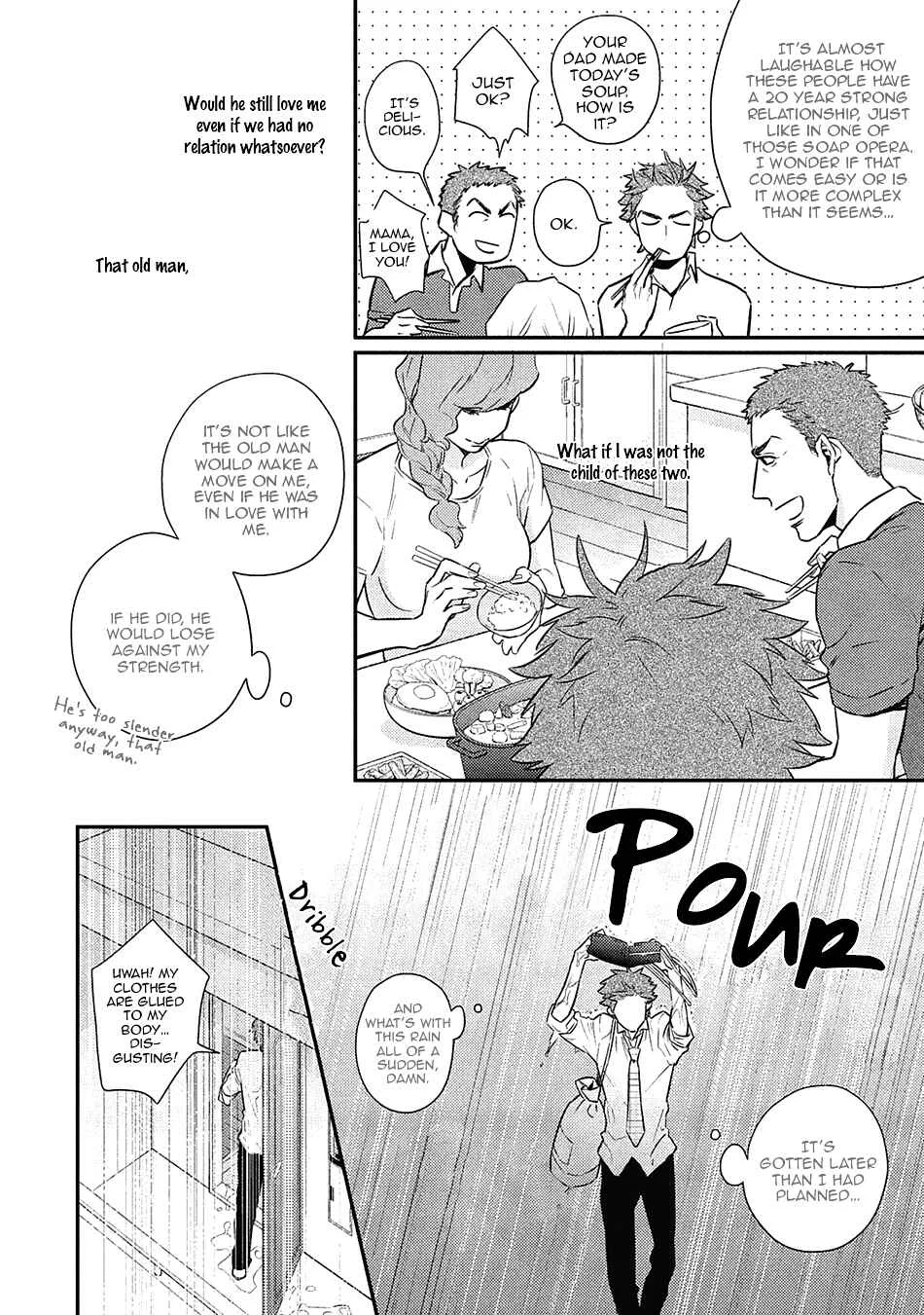 Ai ni Chimayoe! Chapter 1 - Page 16