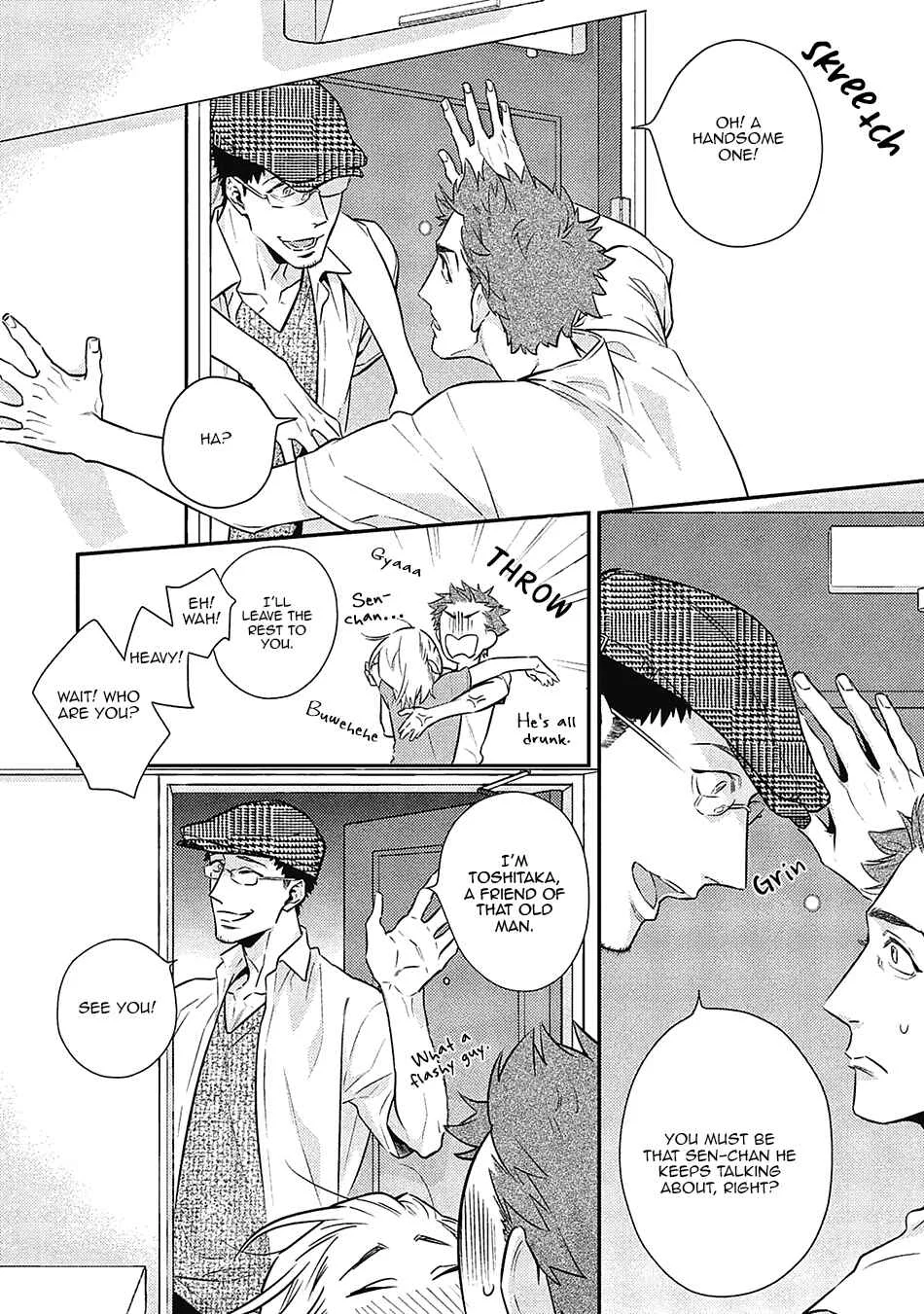 Ai ni Chimayoe! Chapter 1 - Page 18